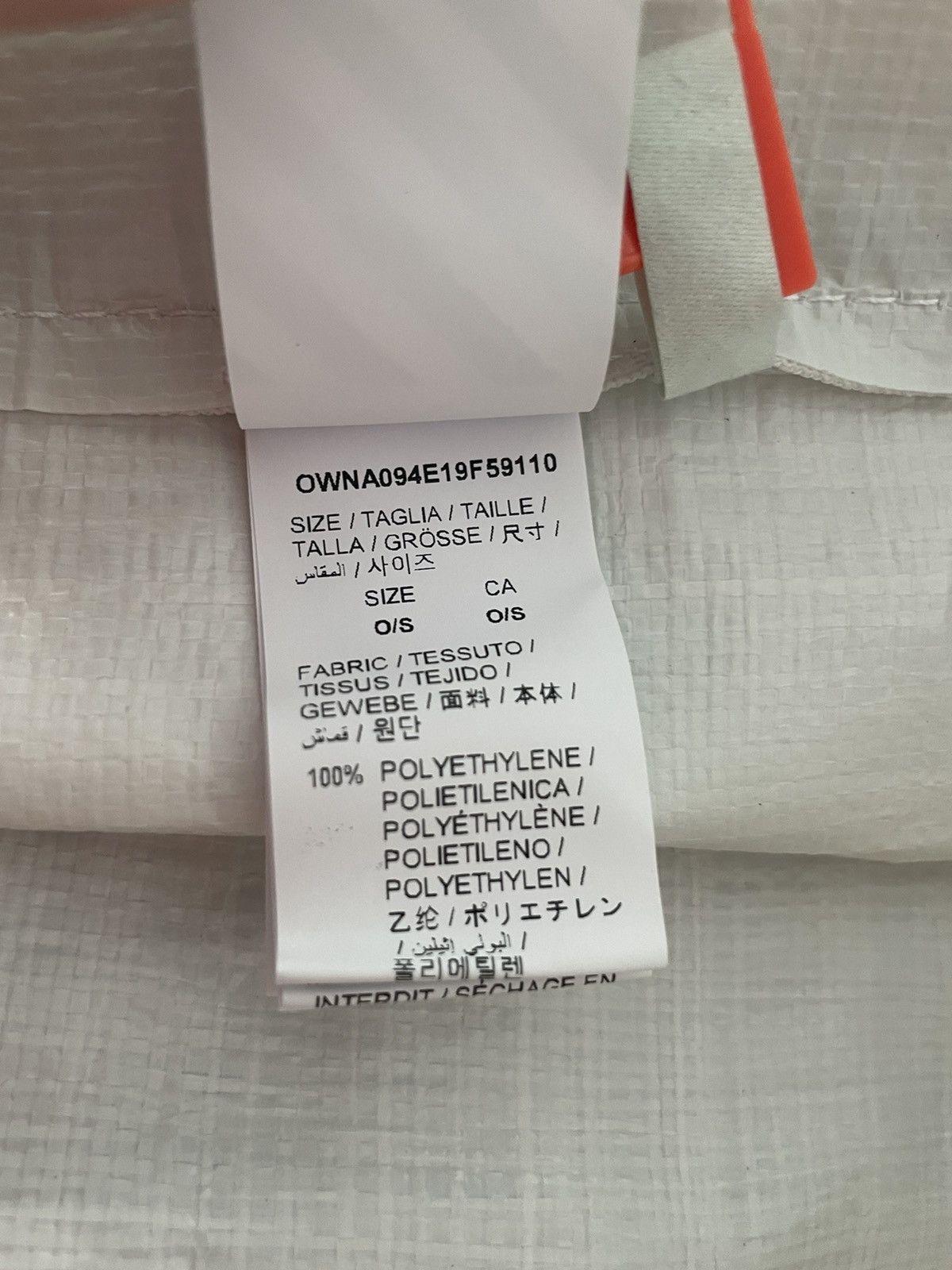 Off-White Brand NEW XL Super Limited Edition Runway Logo Tote Bag Size ONE SIZE - 19 Thumbnail