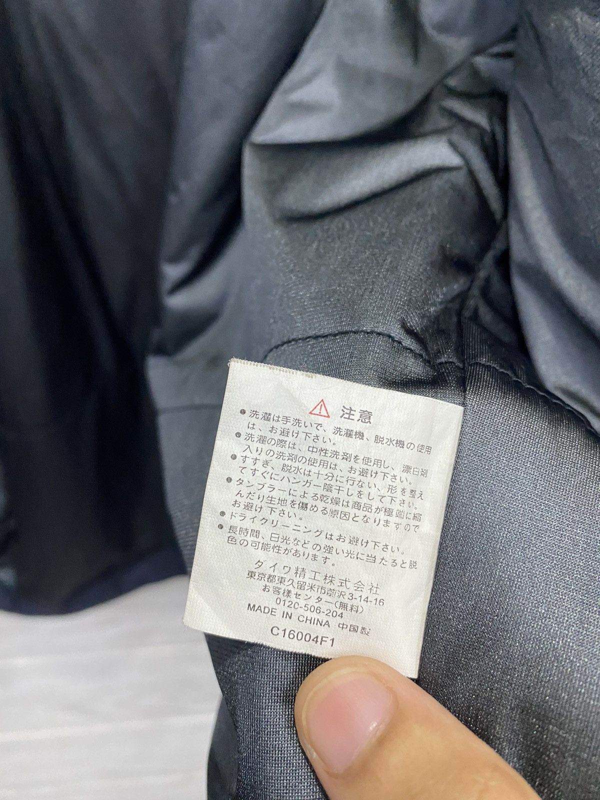 DAIWA PIER39 × Goretex × Japanese Brand DAIWA PROVISOR GORE WIND STOPPER TECHNICAL FISHING JACKET Size US L / EU 52-54 / 3 - 17 Thumbnail