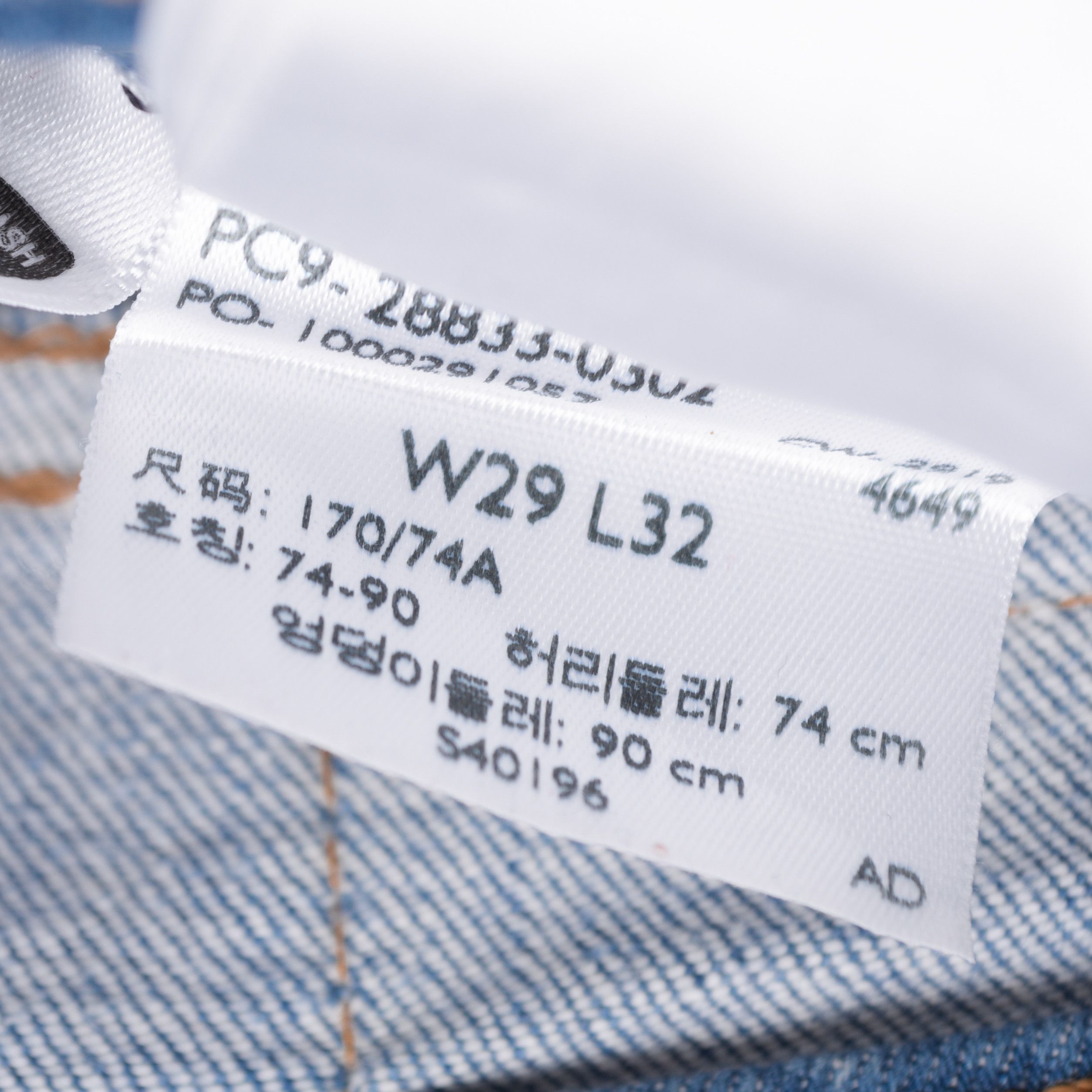 Levi's LEVI'S STRAUSS Premium 512 W29 L32 Jeans Trousers Stretch Size US 29 - 6 Thumbnail