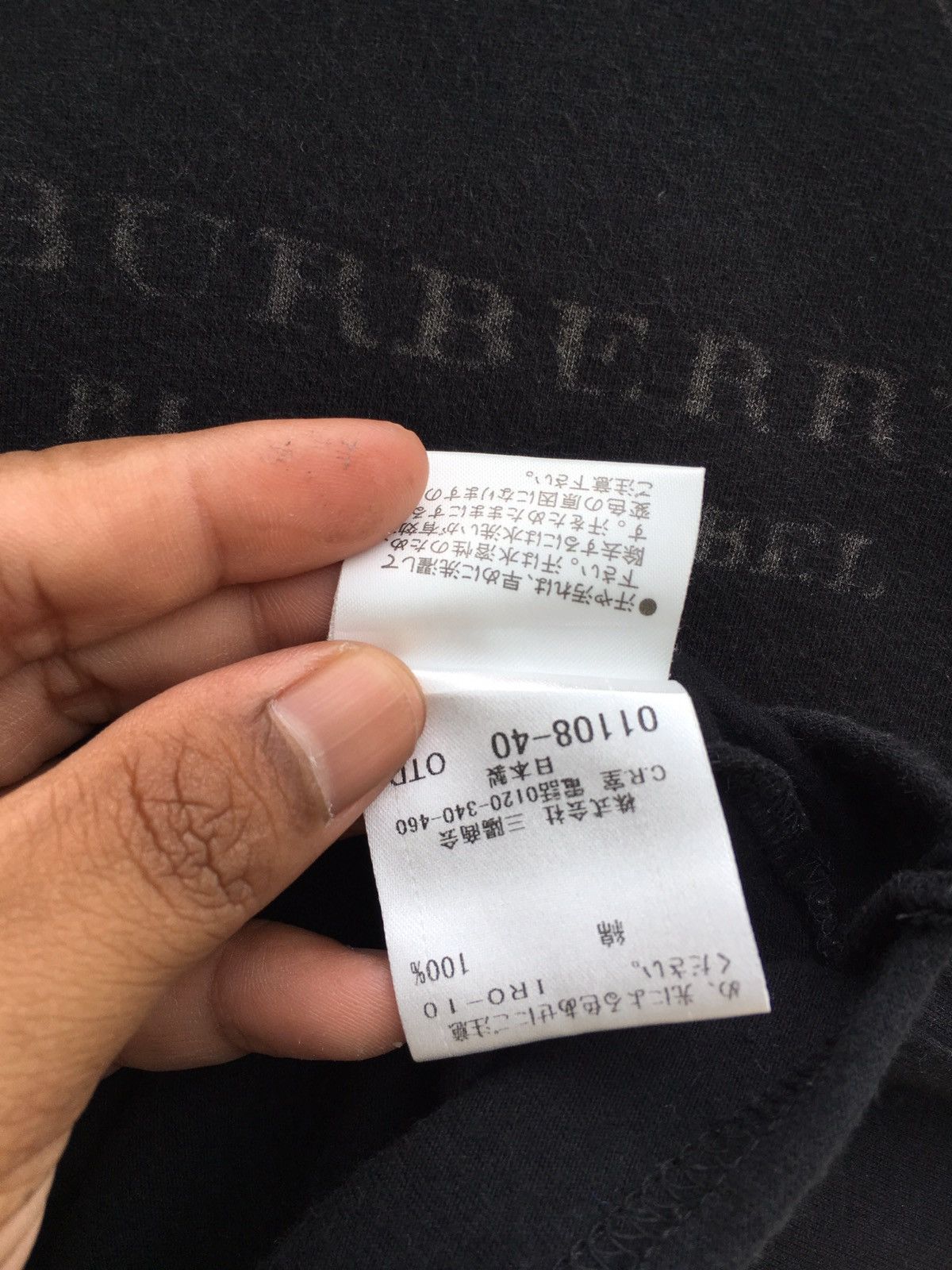 Burberry Vintage Burberry Big Logo Tshirt Size US M / EU 48-50 / 2 - 13 Thumbnail