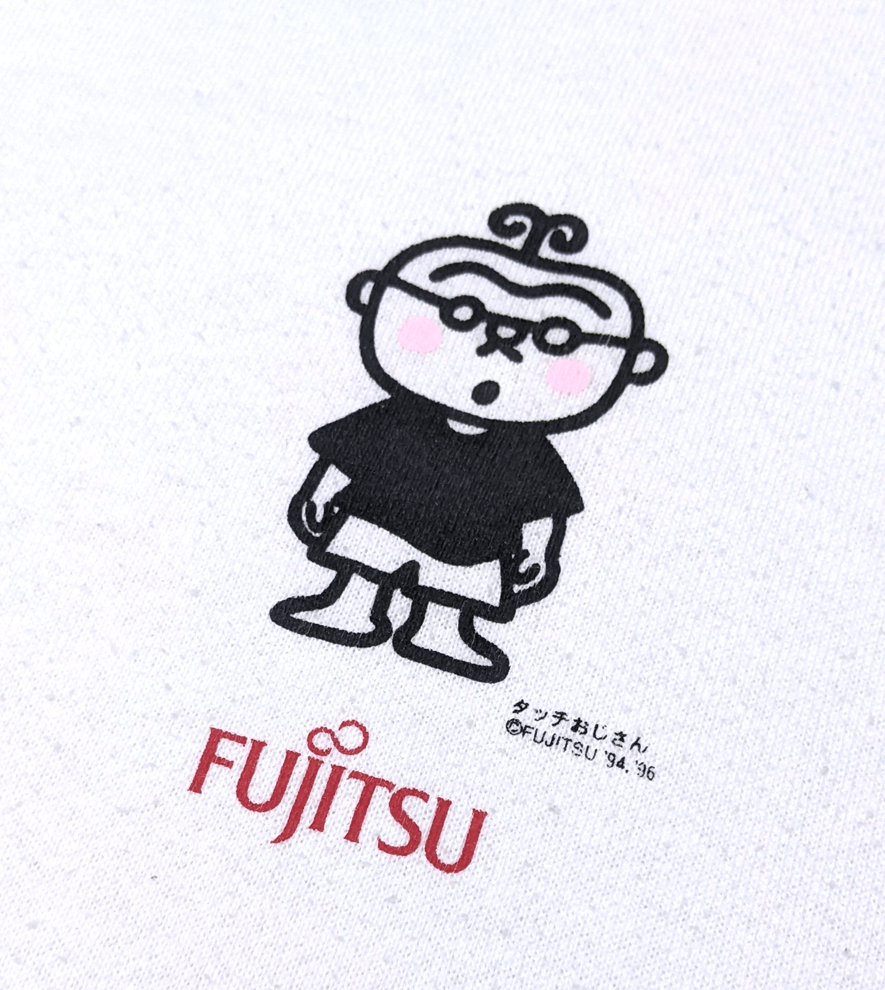 Apple × Japanese Brand × Vintage Vintage 90s Fujitsu Old Uncle Anime Style Promo Sweatshirt Size US M / EU 48-50 / 2 - 6 Thumbnail