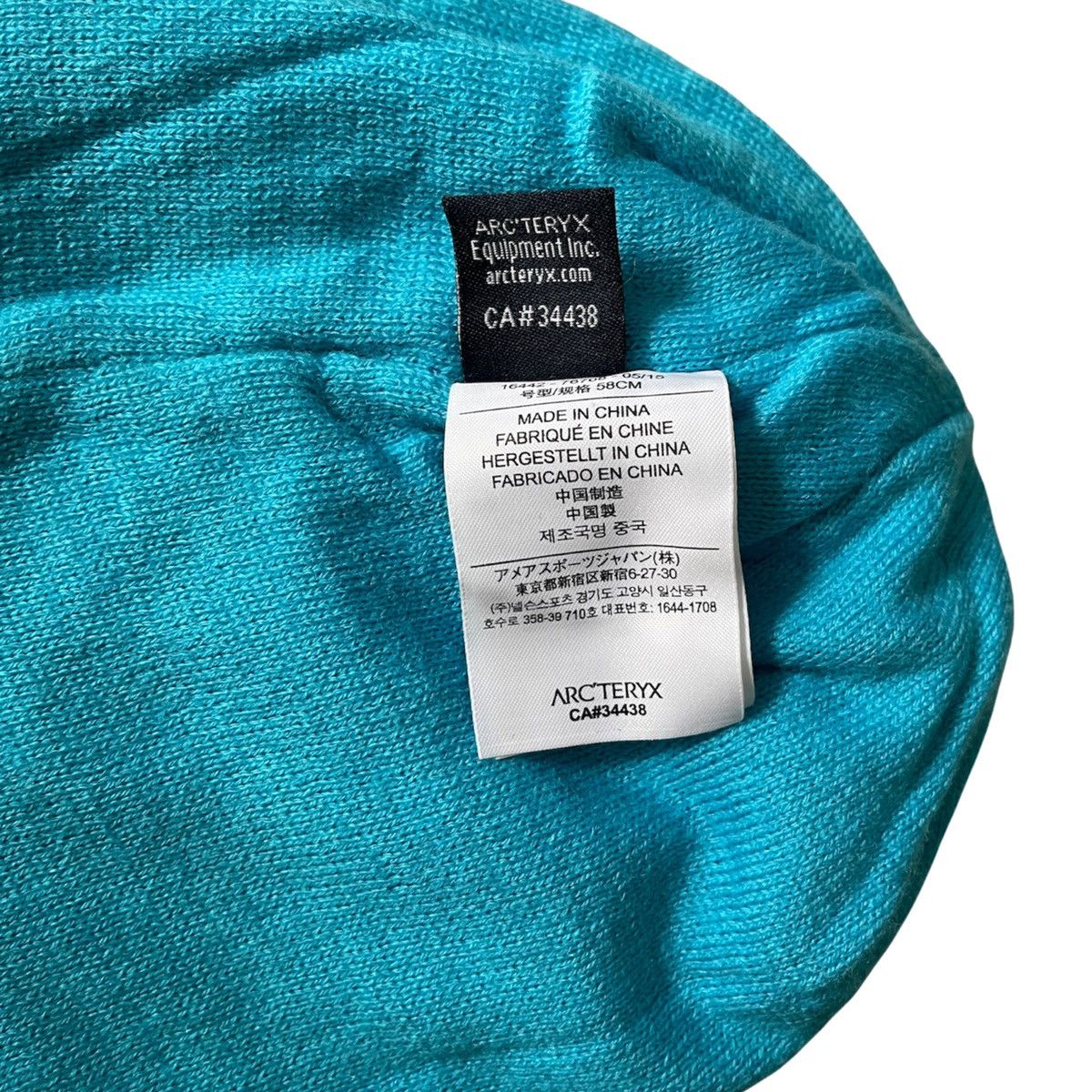 Arc'teryx Arc'Teryx Beanie Bird Arc Mountain Toque BRAND NEW Size ONE SIZE - 4 Thumbnail