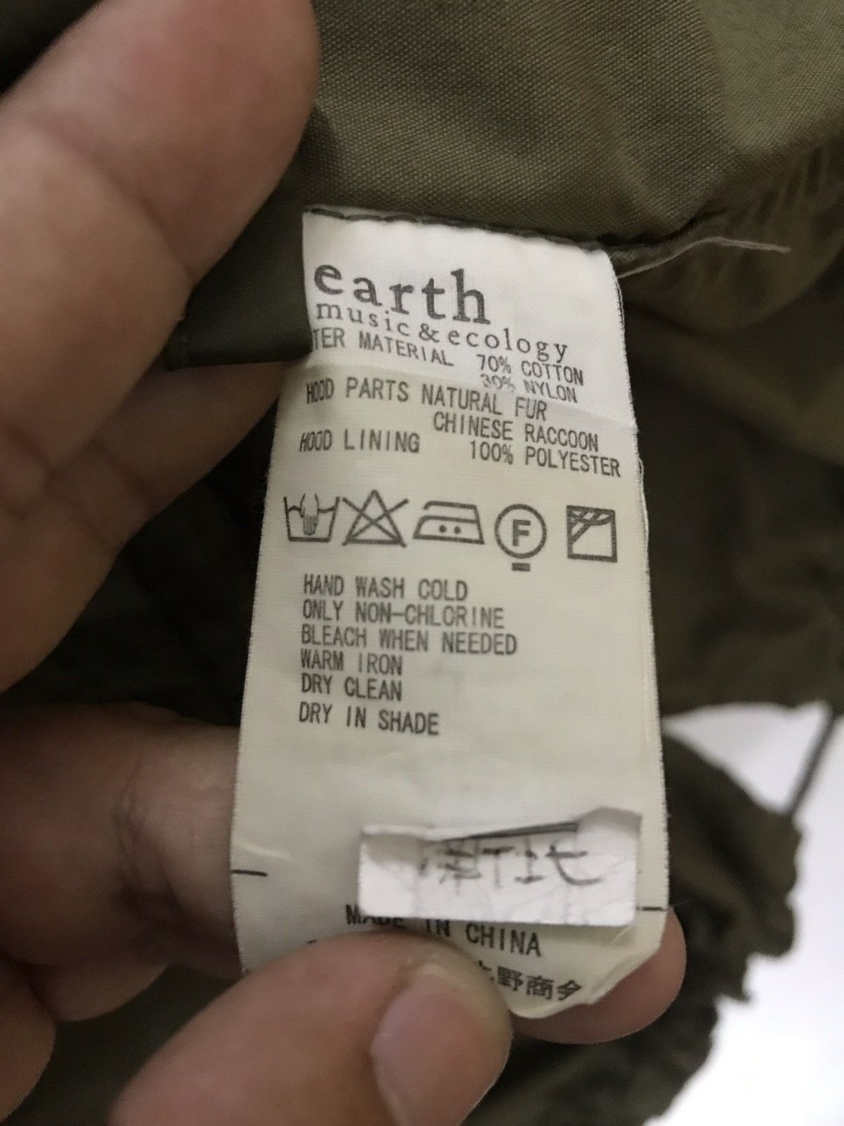 Avirex x Earth music & Ecology military Parka Fishtail Jacke
