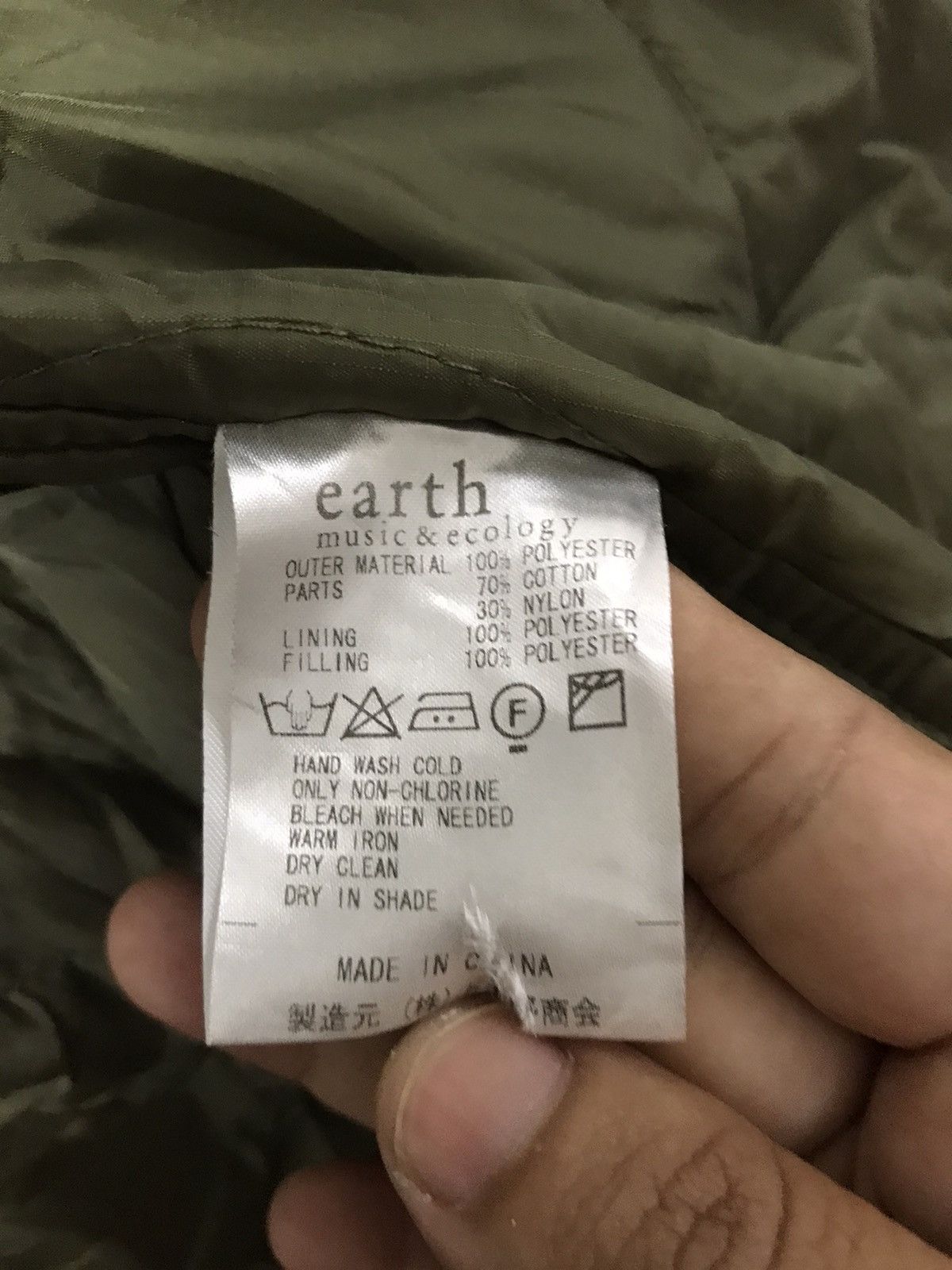 Avirex x Earth music & Ecology military Parka Fishtail Jacke