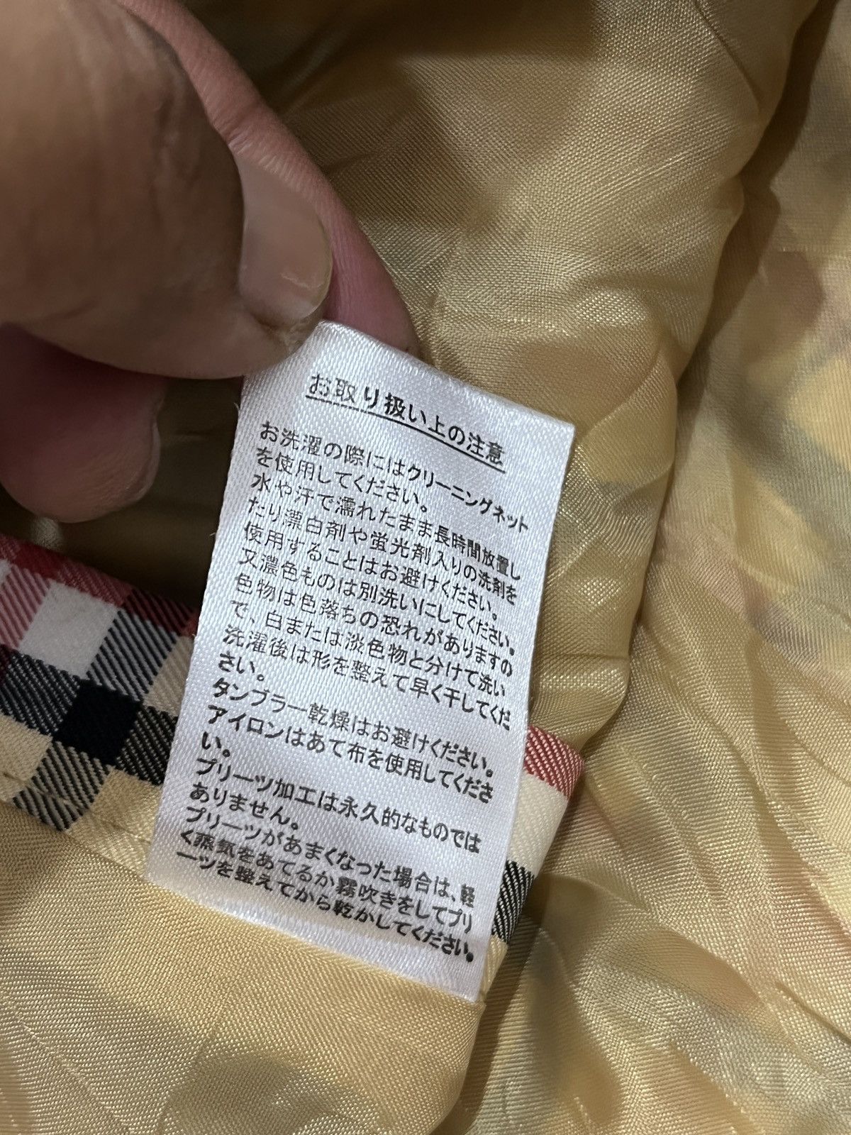 Japanese Brand (Fff). BROWNY STANDARD JAPANESE HYPEBEAST SKIRTS Size 26" / US 2 / IT 38 - 10 Thumbnail