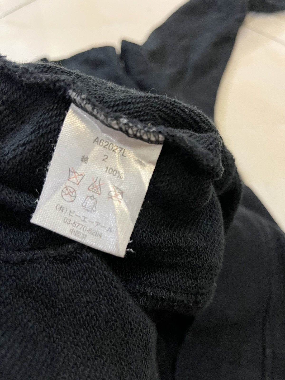 Black Label × Japanese Brand × Rude Black Label X Xfrm Hoodie Size US S / EU 44-46 / 1 - 11 Thumbnail