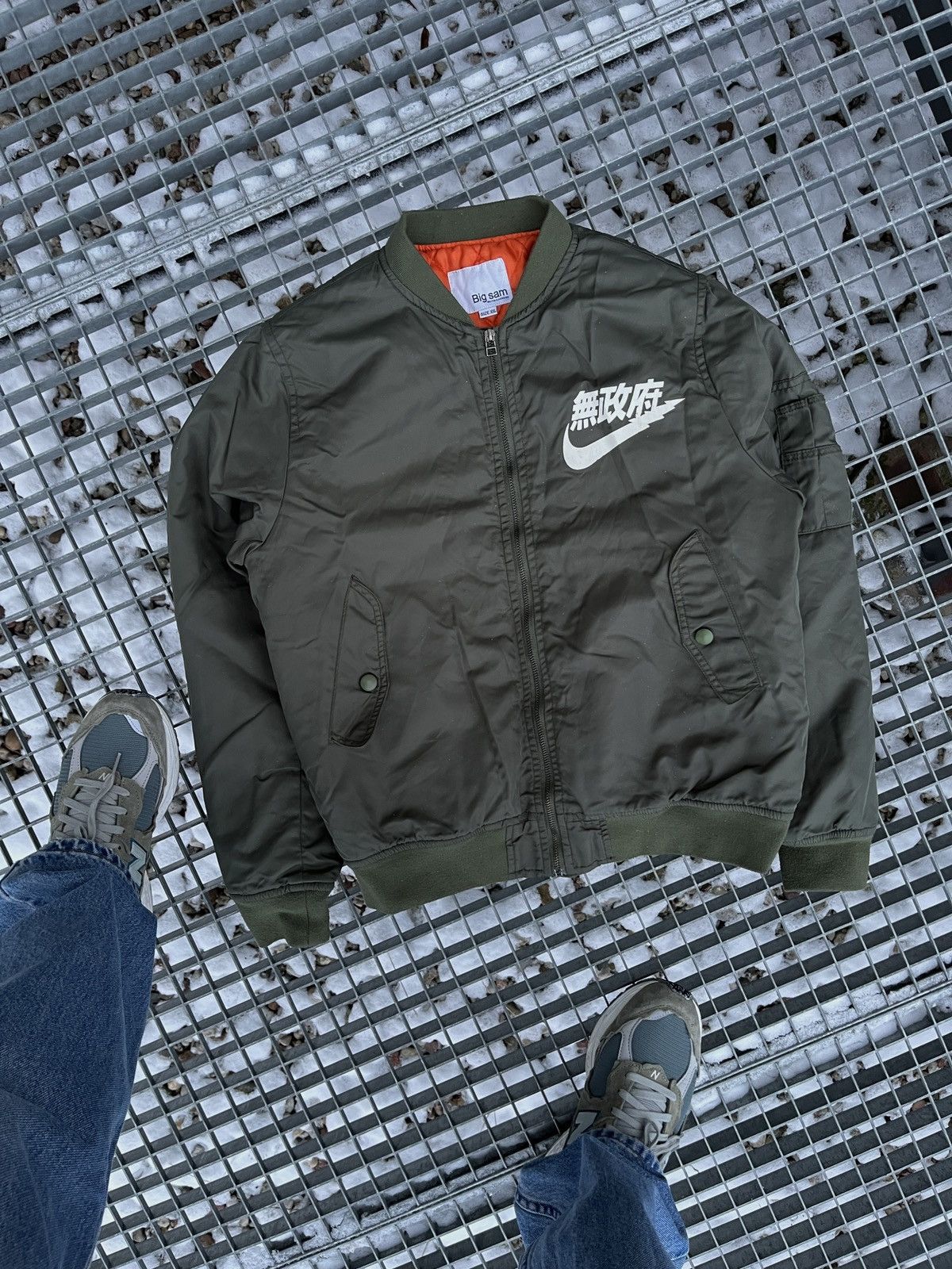 Big sam nike bomber jacket clearance