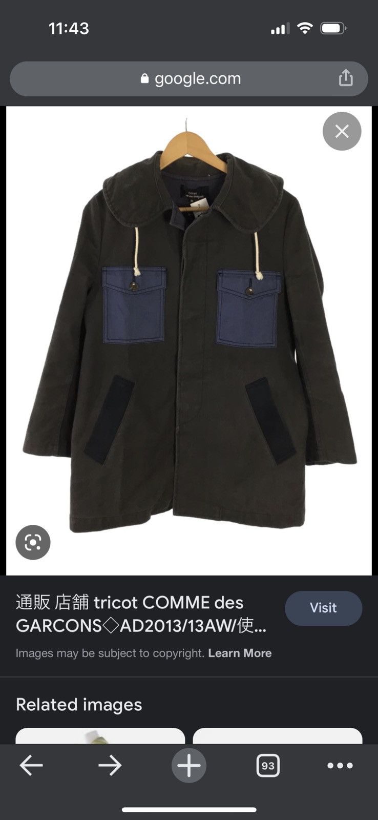 Comme des Garcons AW13 Tricot CDG Jacket | Grailed