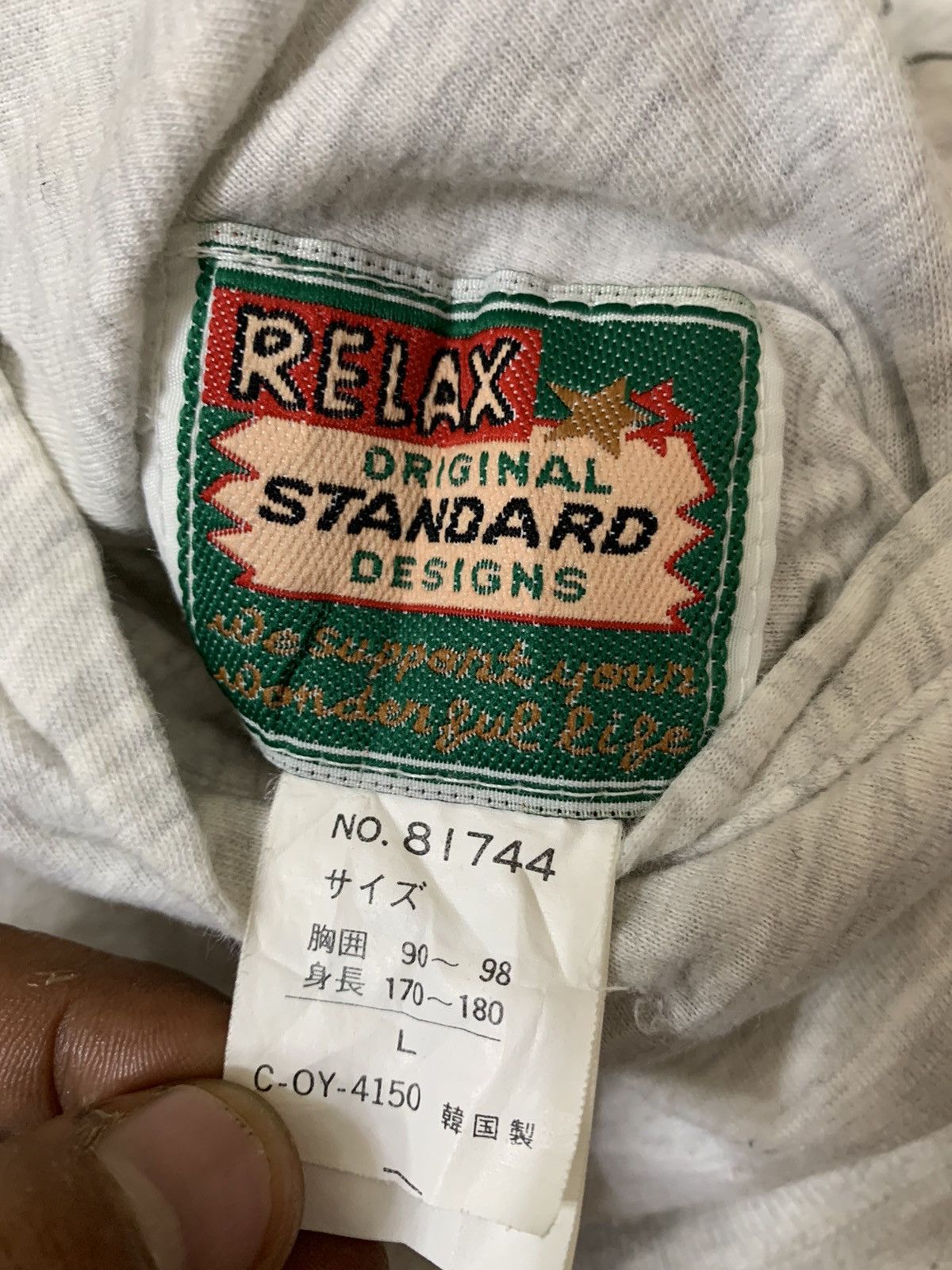 Japanese Brand Relax F1 World Grand Prix Jacket Size US L / EU 52-54 / 3 - 12 Thumbnail