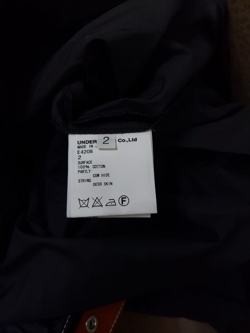Undercover *New* SS10 Anorak Leather Trim Jacket Size US M / EU 48-50 / 2 - 3 Thumbnail