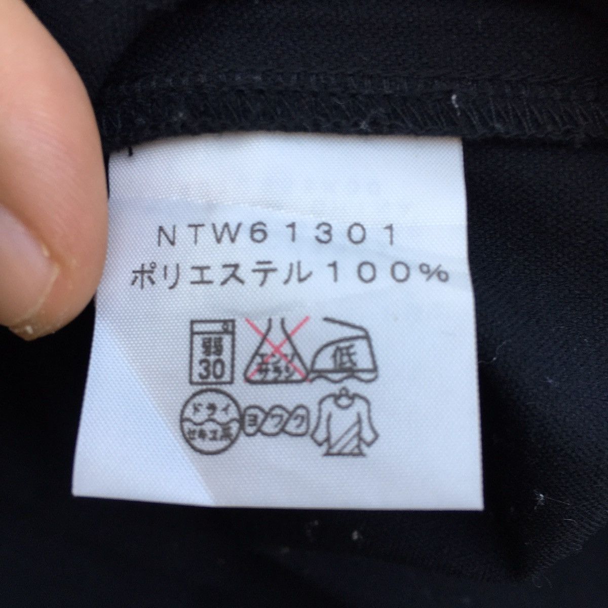 The North Face × Vintage Vintage The North Face Hoodie Sweatshirt Size L / US 10 / IT 46 - 6 Thumbnail