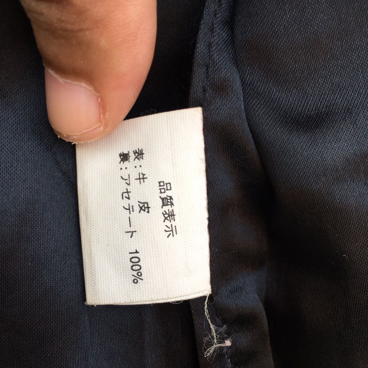 Genuine Leather × Vintage Vintage W.R.C Houston Velvet Leather Vest Size US S / EU 44-46 / 1 - 7 Thumbnail