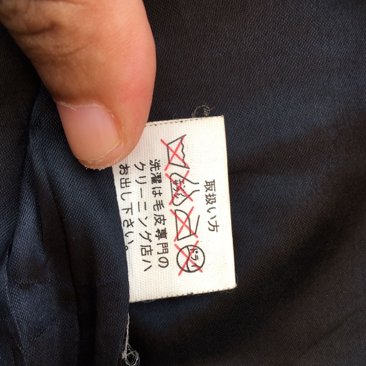 Genuine Leather × Vintage Vintage W.R.C Houston Velvet Leather Vest Size US S / EU 44-46 / 1 - 6 Thumbnail