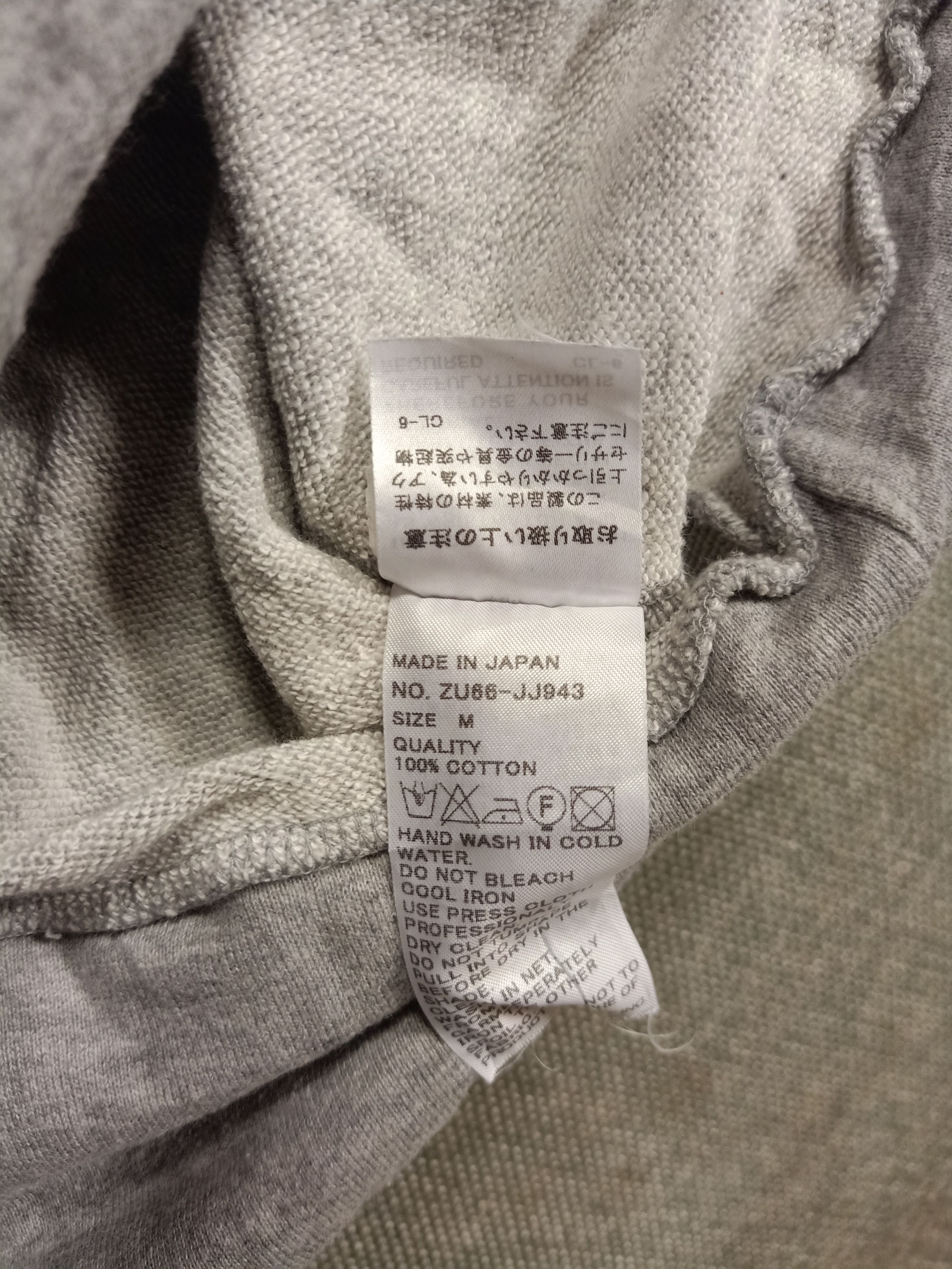 CABANE de ZUCCa Sweatshirt cabane de zucca rare design made in japan Size US M / EU 48-50 / 2 - 10 Thumbnail