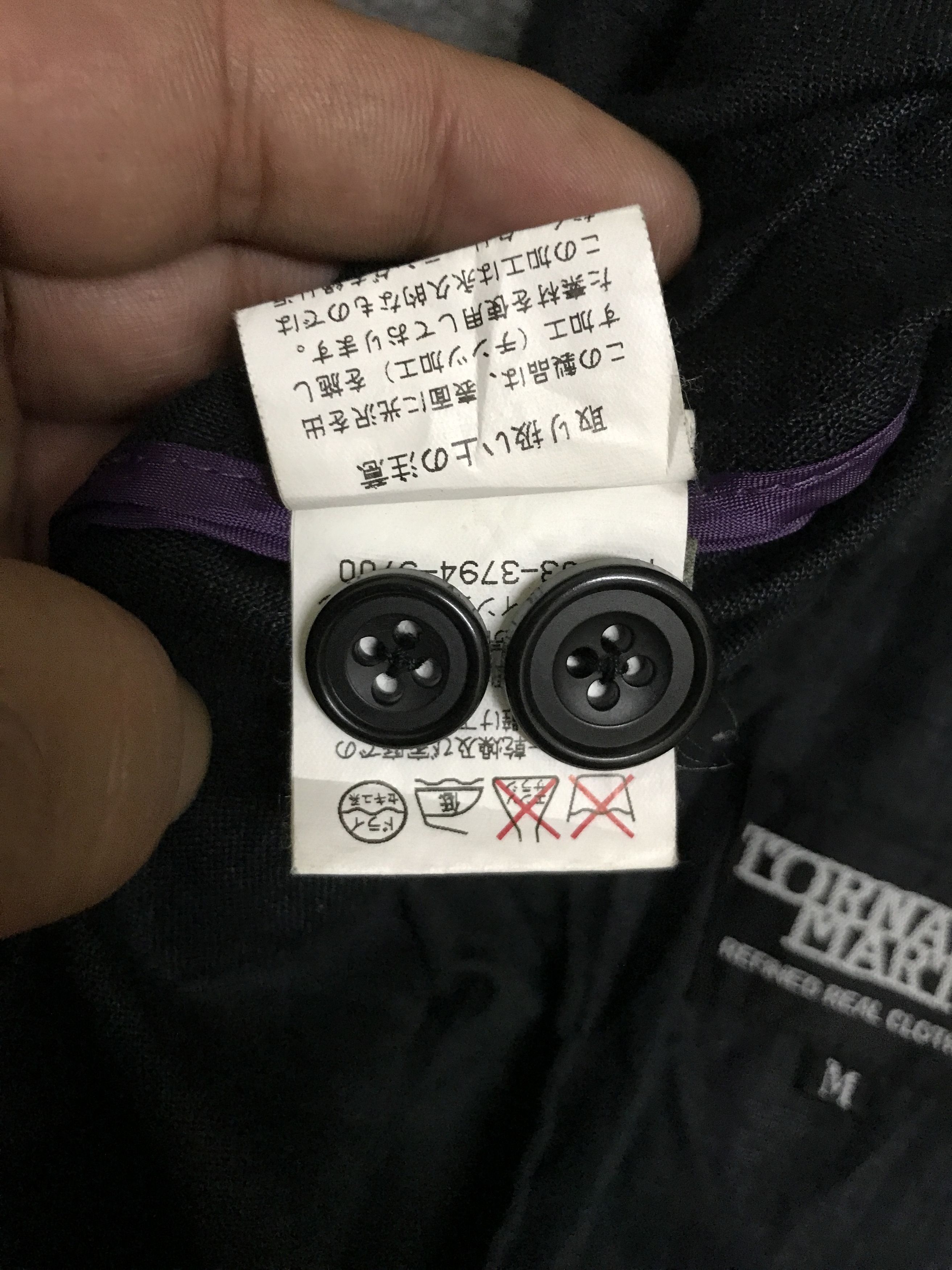 Japanese Brand J30 TORNADO MART Japan Unisex Skinny Fit Linen Jacket Size US S / EU 44-46 / 1 - 15 Thumbnail