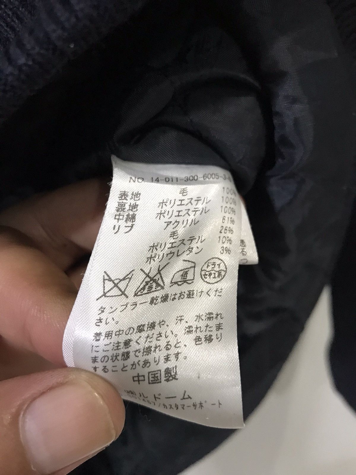 Edifice Japan × Japanese Brand EDIFICE Japan Light Wool Jacket Size US M / EU 48-50 / 2 - 8 Thumbnail