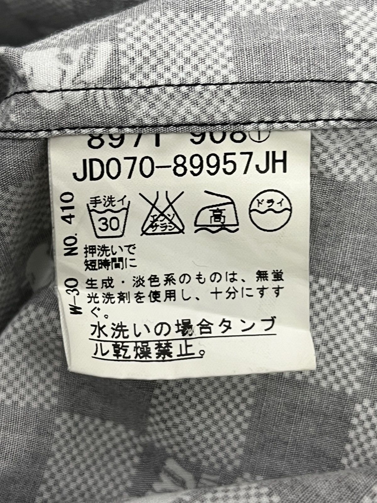 Takeo Kikuchi Vtg Designer TAKEO KIKUCHI JAPAN Skulls Checked Long Sleeve Size US S / EU 44-46 / 1 - 13 Thumbnail