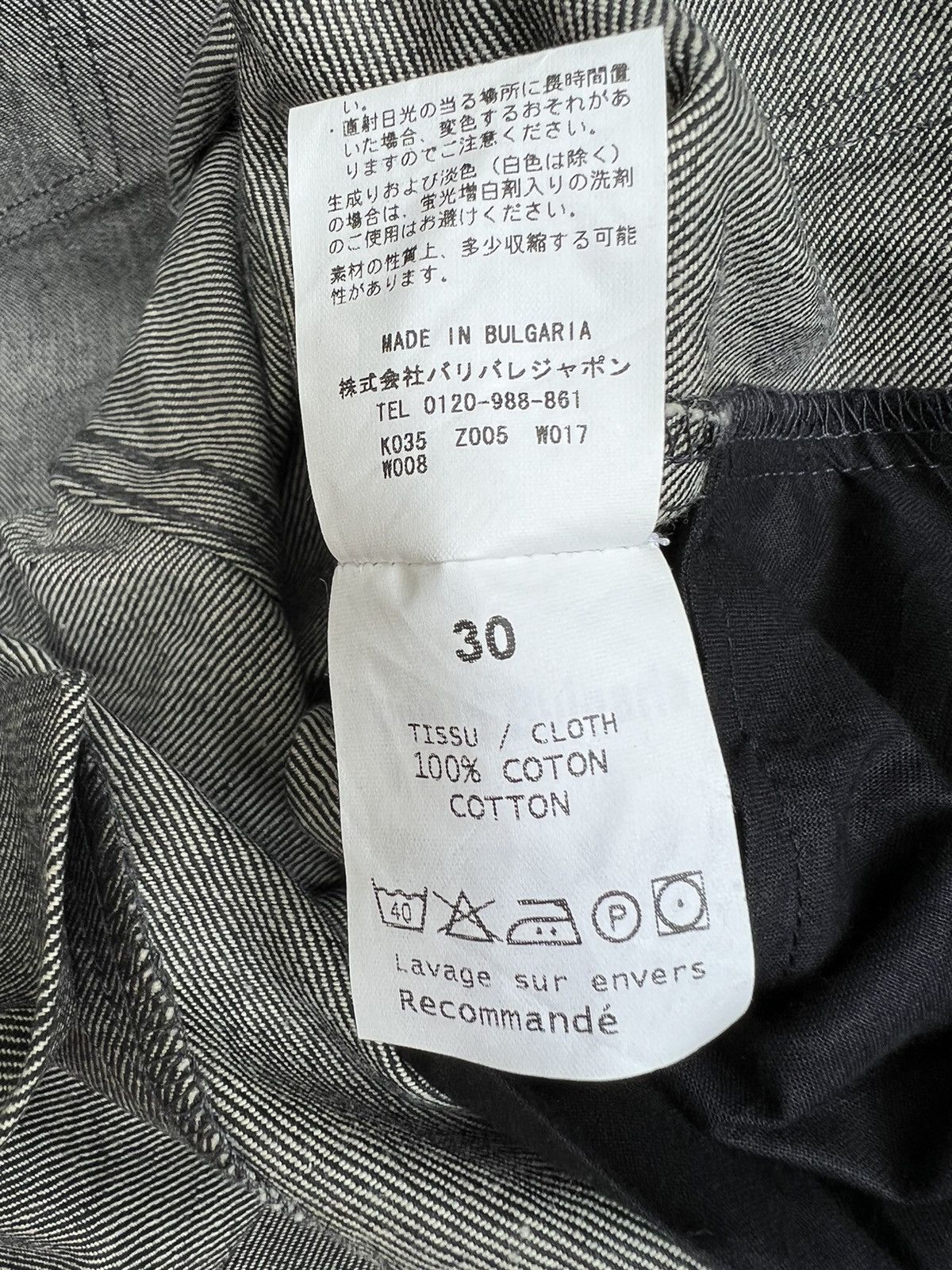 Vintage Vintage BALI BARRET Ex-Hermes Designer Grey Denim Jeans Size US 30 / EU 46 - 19 Thumbnail