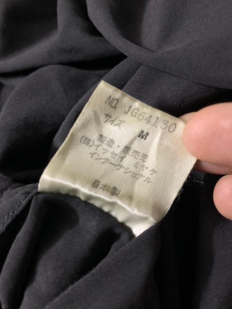 Issey Miyake Archive ISSEY MIYAKE COCOON Coat Oversized Size US L / EU 52-54 / 3 - 7 Thumbnail