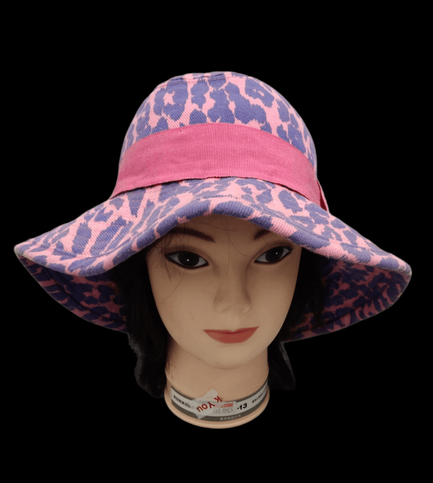 Dolce & Gabbana GRAIL🔥OG DOLCE & GABBANA LEOPARD BUCKET HAT Size ONE SIZE - 1 Thumbnail