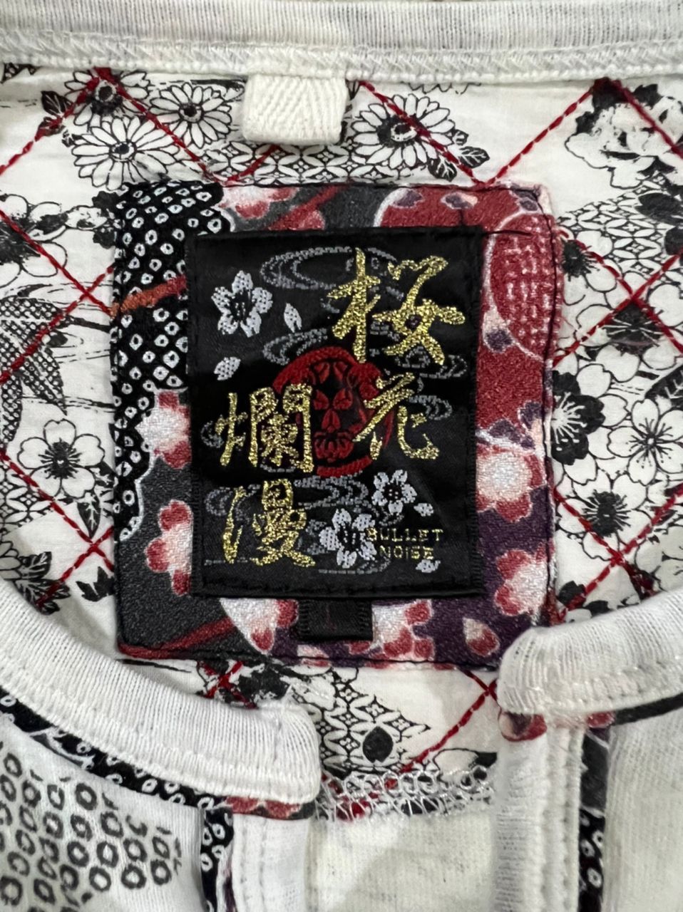 Japanese Brand Rare Bullet noise sukajan koi fish long sleeve tees Size US L / EU 52-54 / 3 - 5 Thumbnail