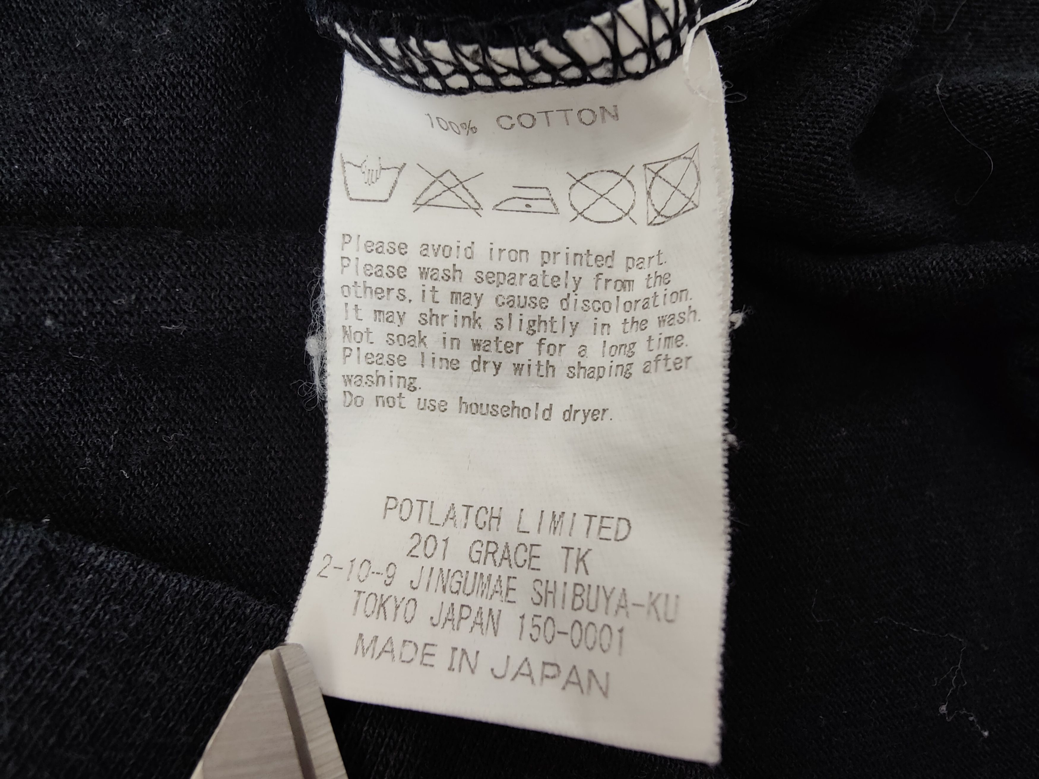 Cav Empt Pre Cog Tee Size US M / EU 48-50 / 2 - 7 Thumbnail