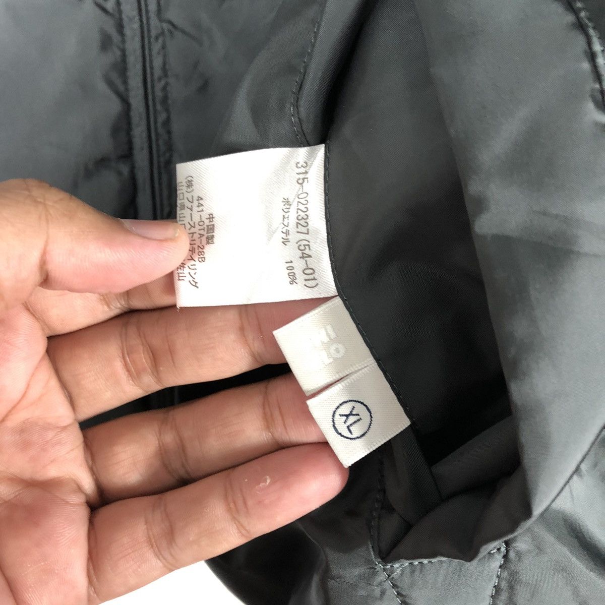 Japanese Brand × Uniqlo × Vintage Rare Japanese Brand Uniqlo Reversible Outdoor Vests Size US L / EU 52-54 / 3 - 16 Thumbnail