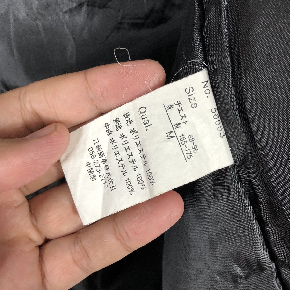Designer × Japanese Brand × Vintage Rare Vintage Japanese Brand Mira Mesa Outdoor Vests Size US M / EU 48-50 / 2 - 11 Thumbnail