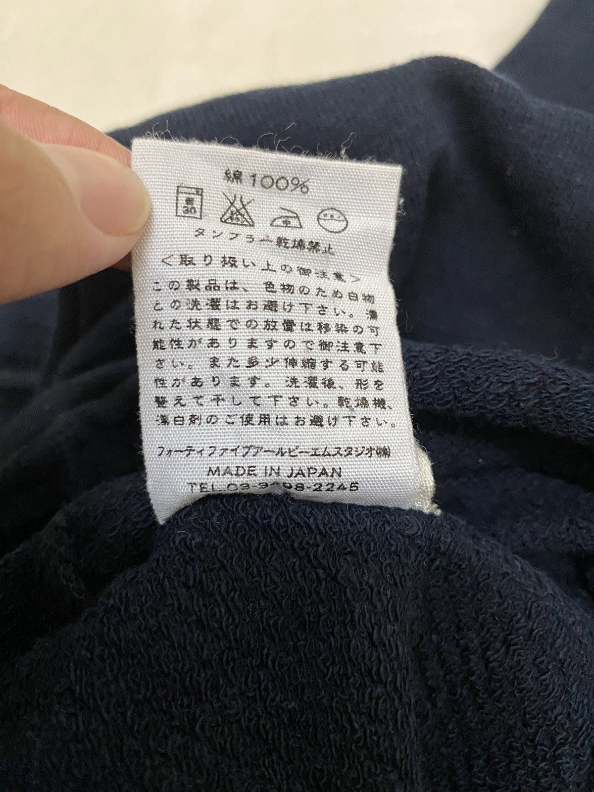 45rpm × Japanese Brand × Vintage 45Rpm Indigo Blouse Size XXL / US 16-18 / IT 52-54 - 7 Thumbnail