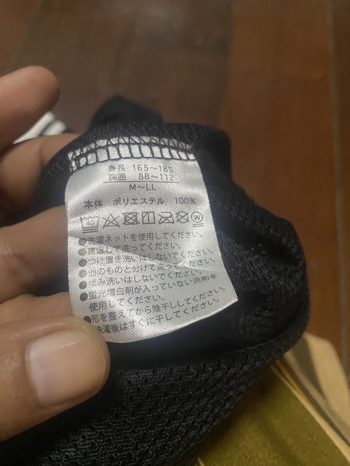 Rare design MICKEY MOUSE TOKYO DISNEY RESORT jersey