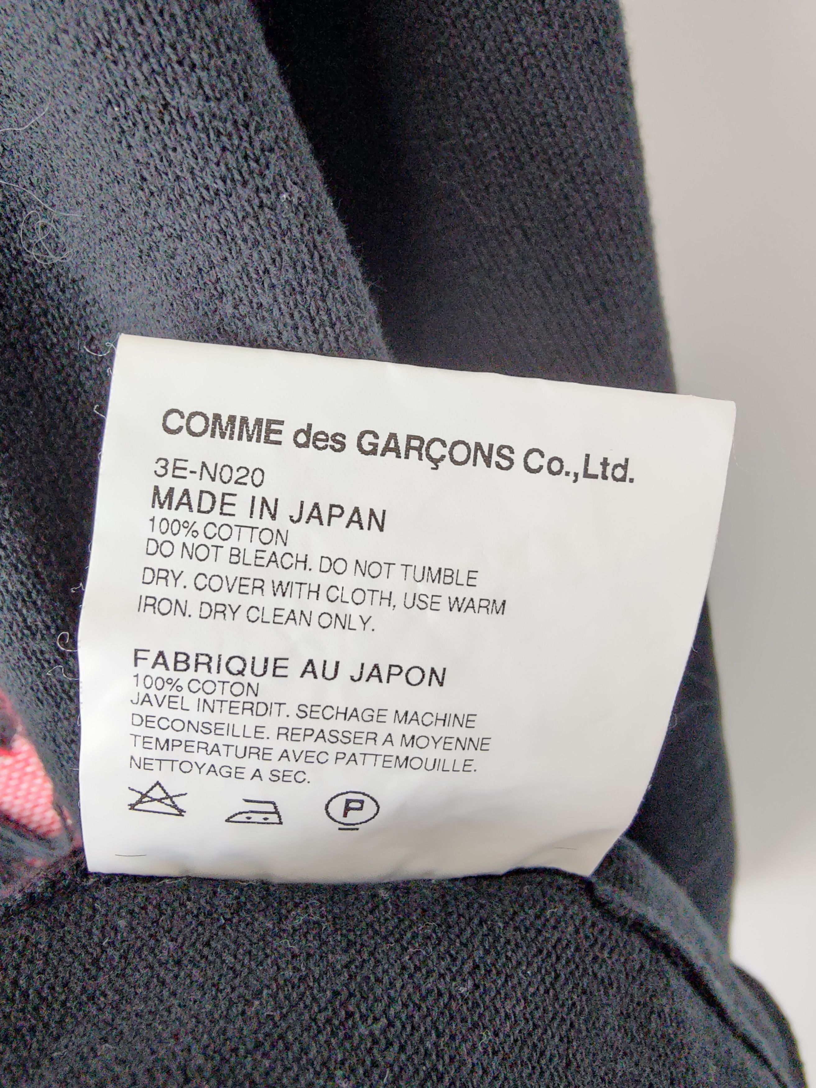 Comme des Garcons Distressed Knit Size S / US 4 / IT 40 - 8 Thumbnail