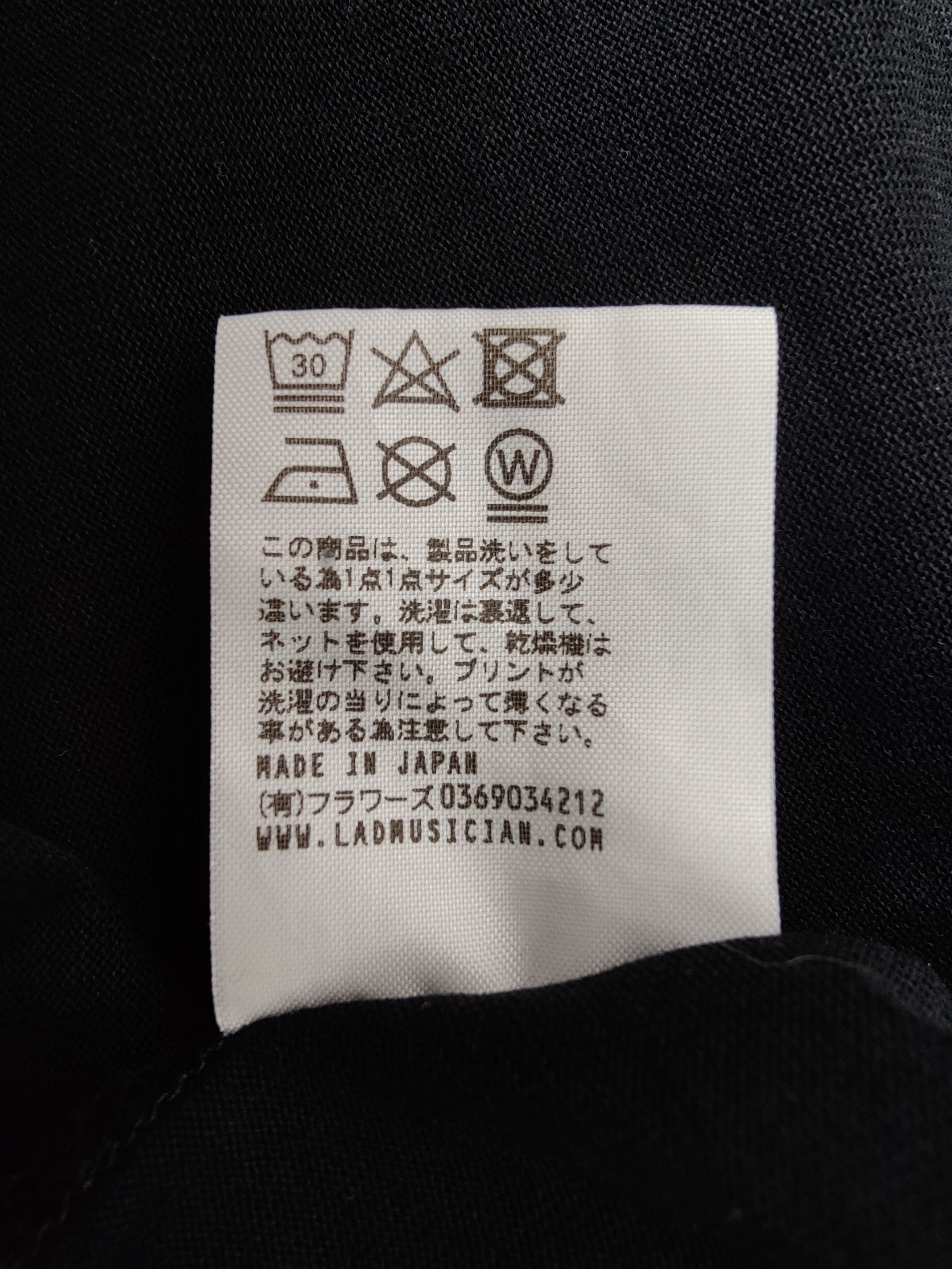Lad Musician Oversized Tee Size US L / EU 52-54 / 3 - 5 Thumbnail