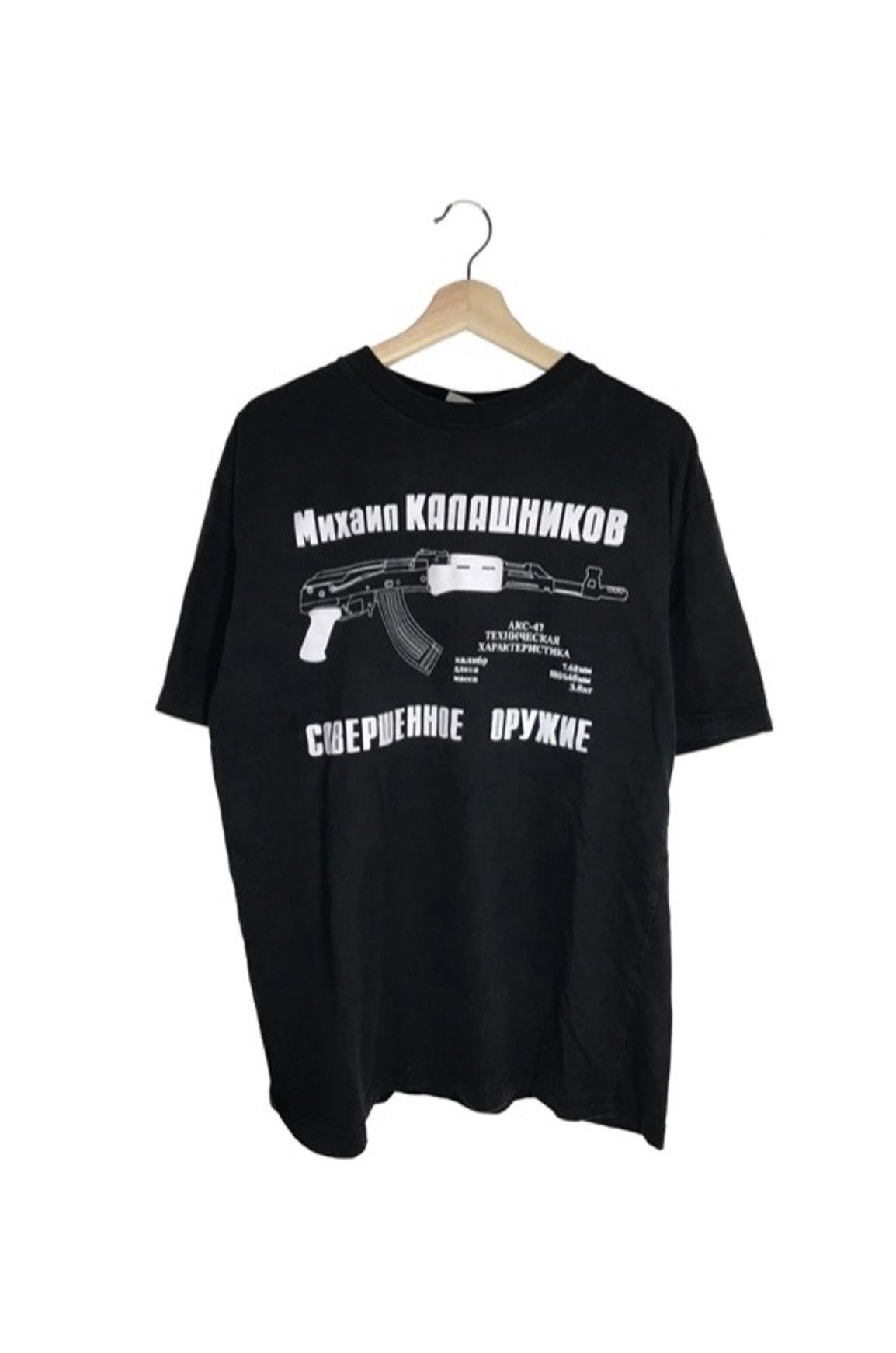 Vintage Ak 47 T-shirt