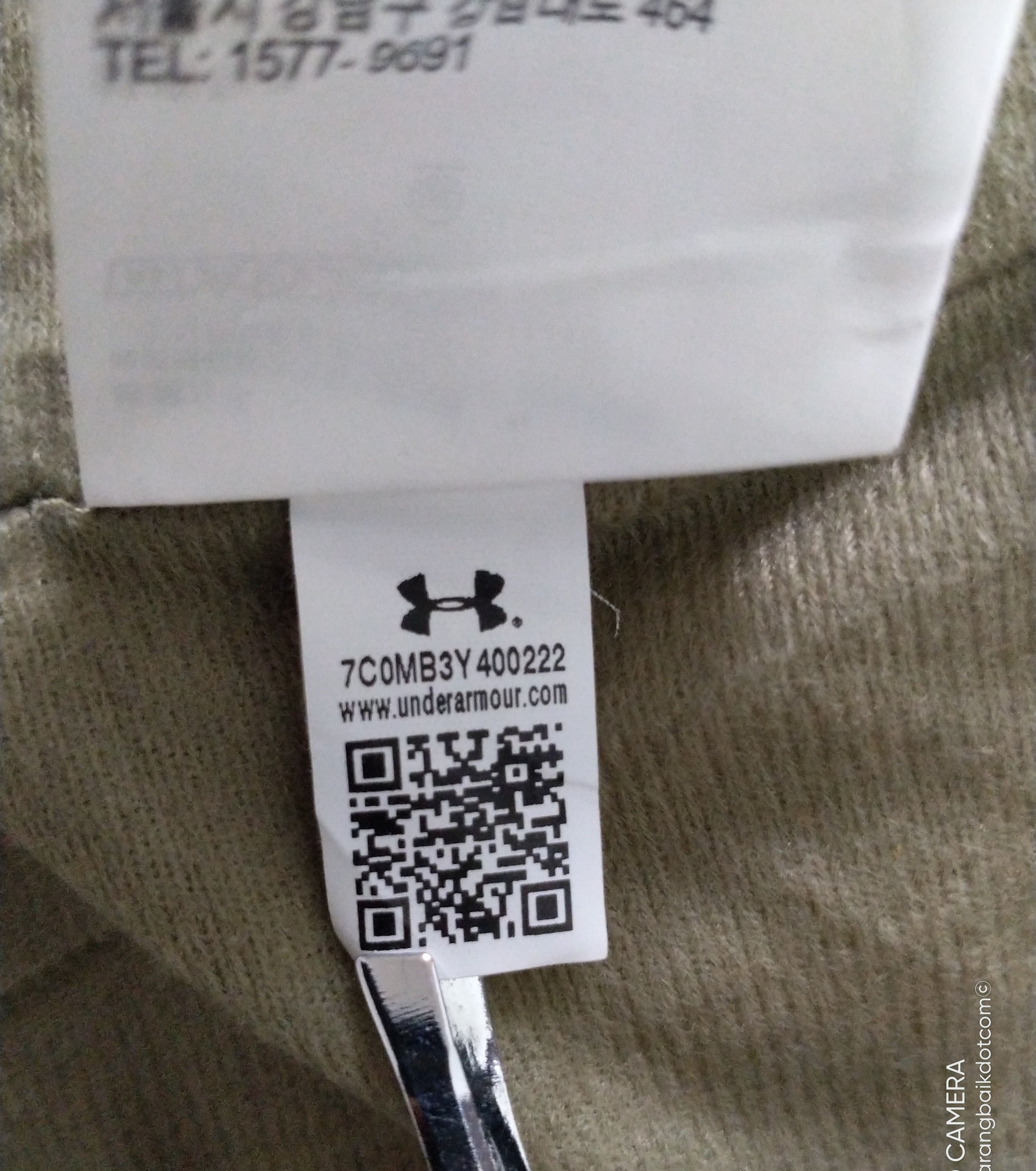 Under Armour Under Armor Men's Insulated Outwear Sportwear Jacket Size XL Size US XL / EU 56 / 4 - 14 Thumbnail