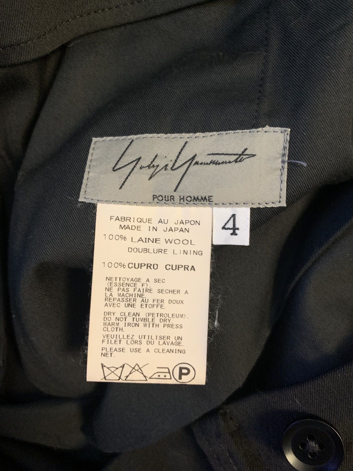Yohji Yamamoto Tailored pants Size US 36 / EU 52 - 5 Thumbnail