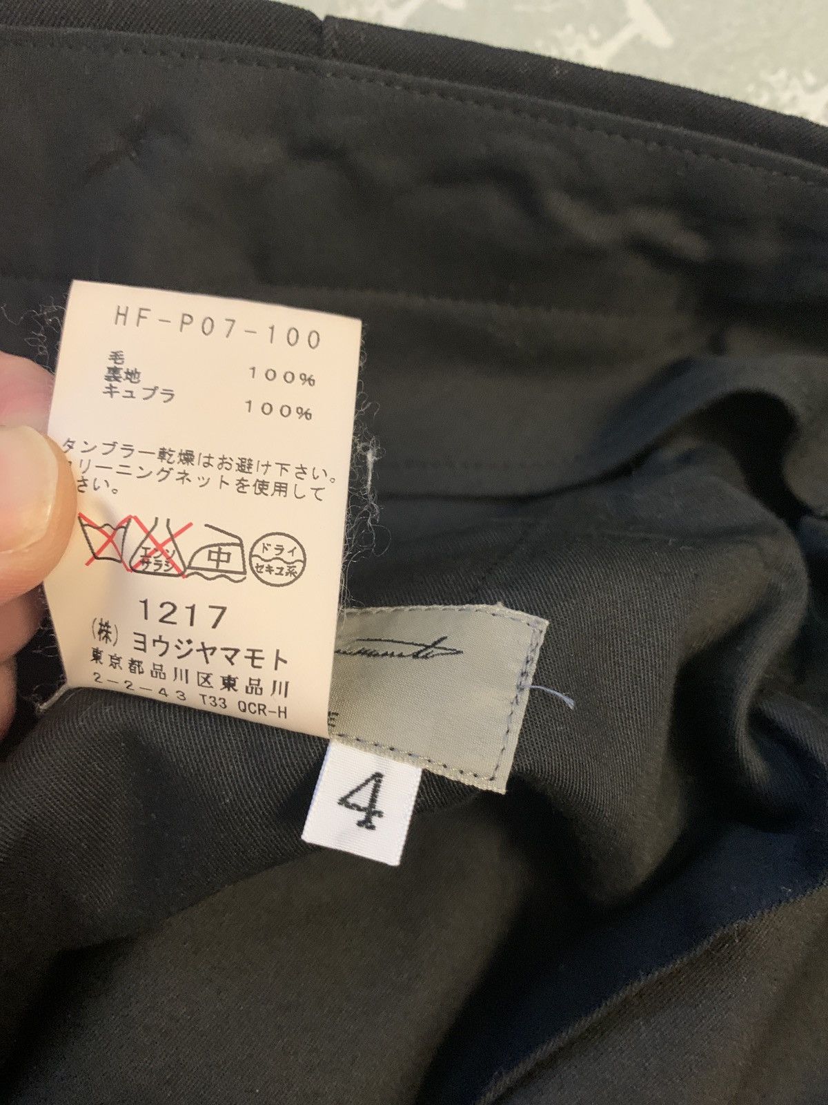 Yohji Yamamoto Tailored pants Size US 36 / EU 52 - 6 Thumbnail
