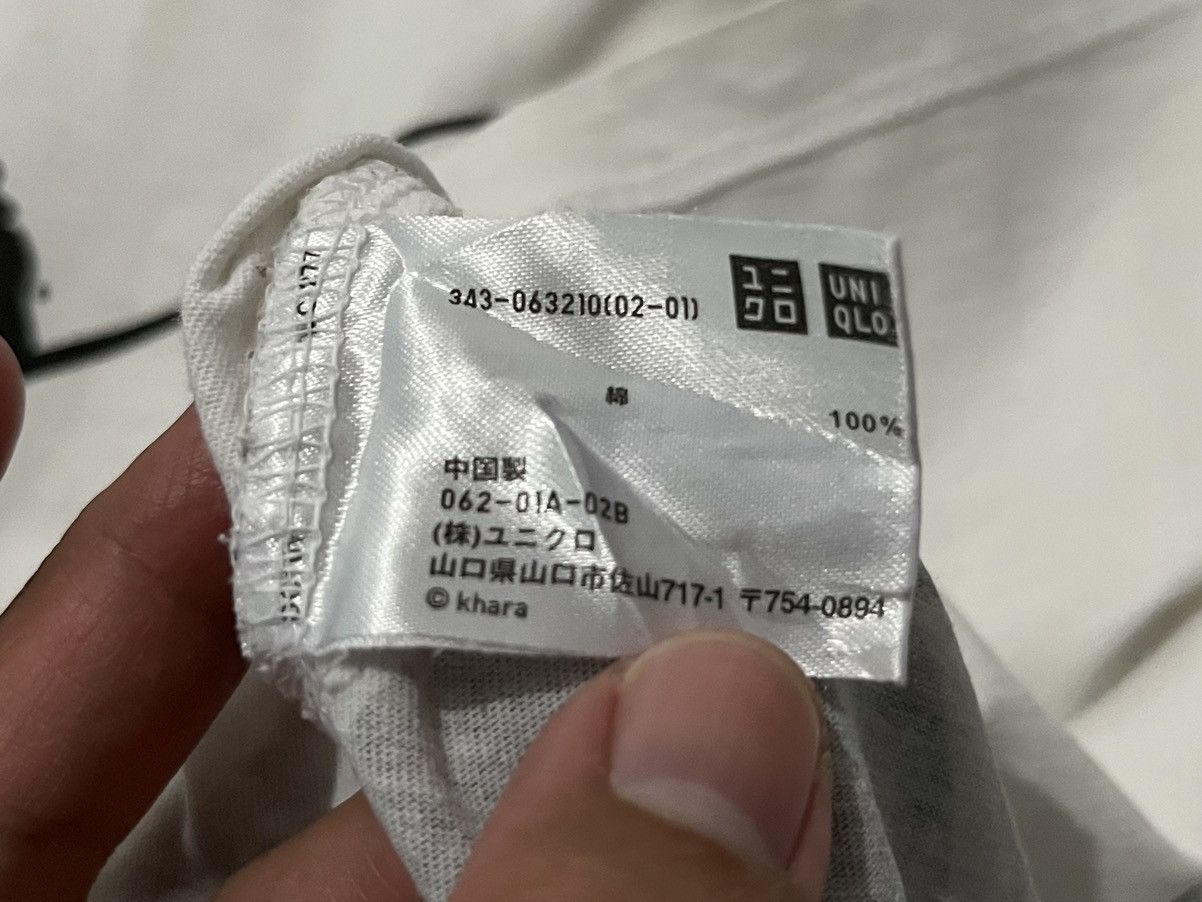 Anime Neon Genesis Evangelion You Can (Not) Advance Tshirt Size US L / EU 52-54 / 3 - 6 Thumbnail