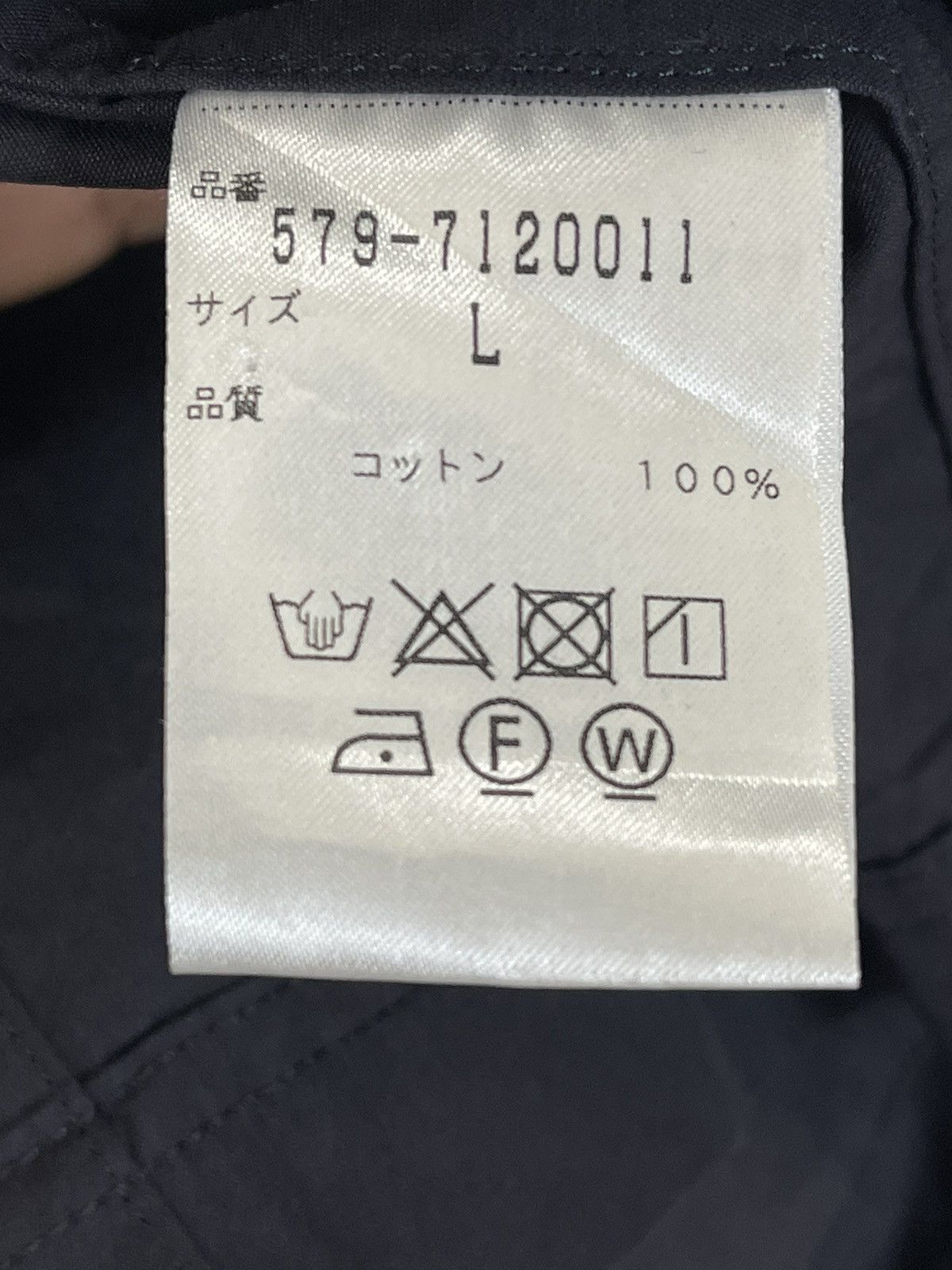 Margaret Howell × Vintage MARGARET HOWELL LIGHT JACKET Size US M / EU 48-50 / 2 - 11 Thumbnail