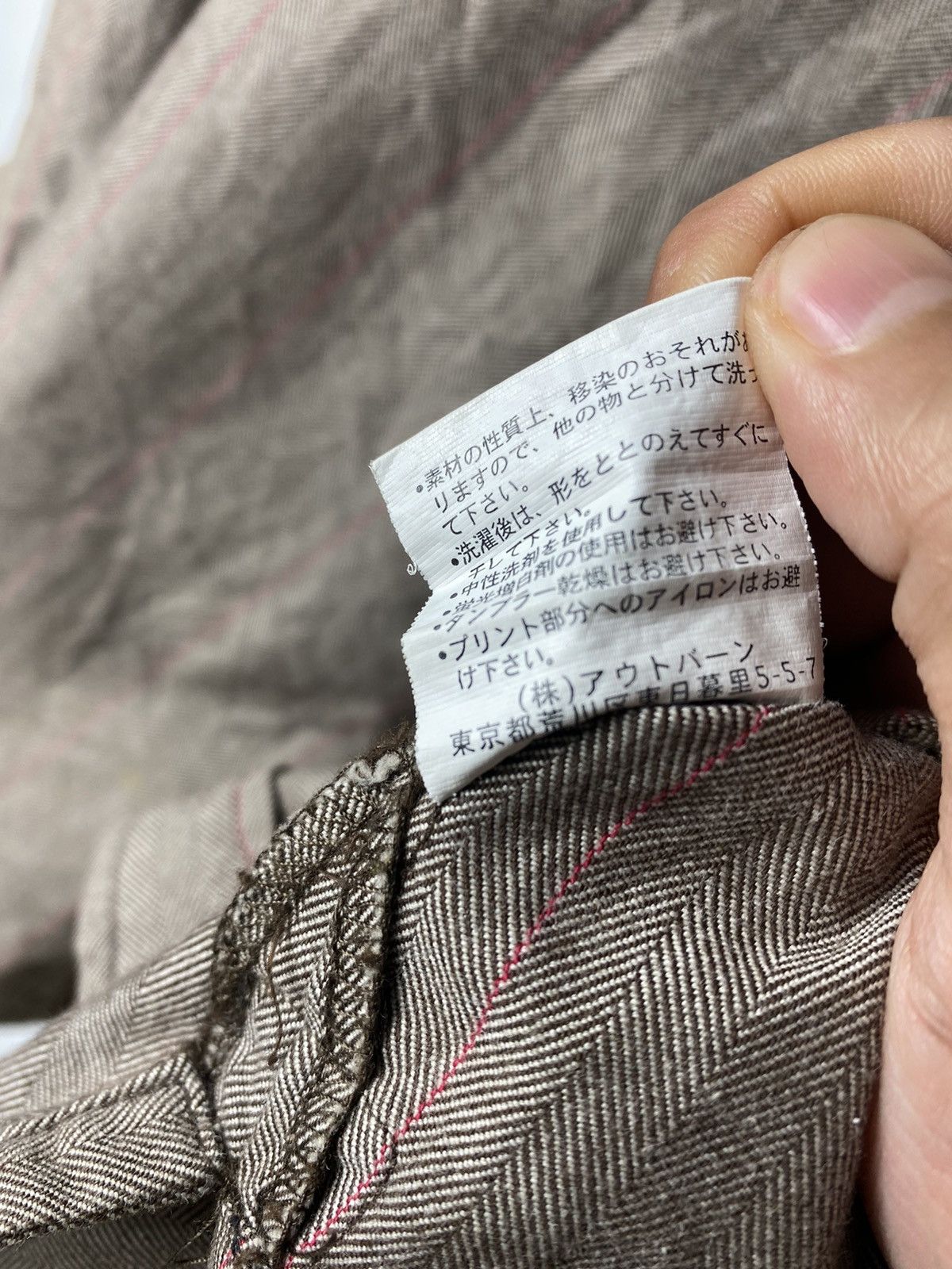 Japanese Brand Herringbone Twill Button Up Grafity Shirt By Conart Size US XL / EU 56 / 4 - 11 Thumbnail