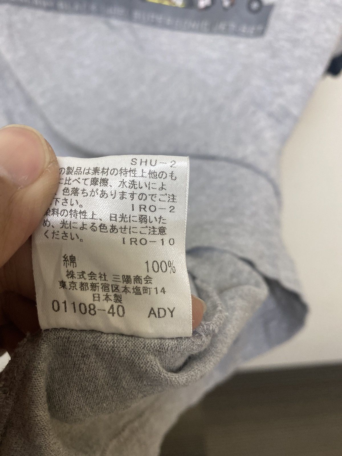Burberry Rare Burberry Black Label Size US S / EU 44-46 / 1 - 6 Thumbnail