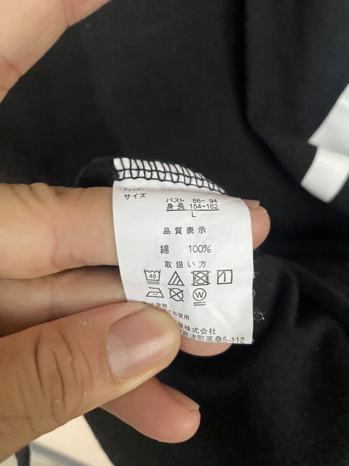 Kangol Steals💥 Kangol Big Logo Tee Size US L / EU 52-54 / 3 - 4 Thumbnail
