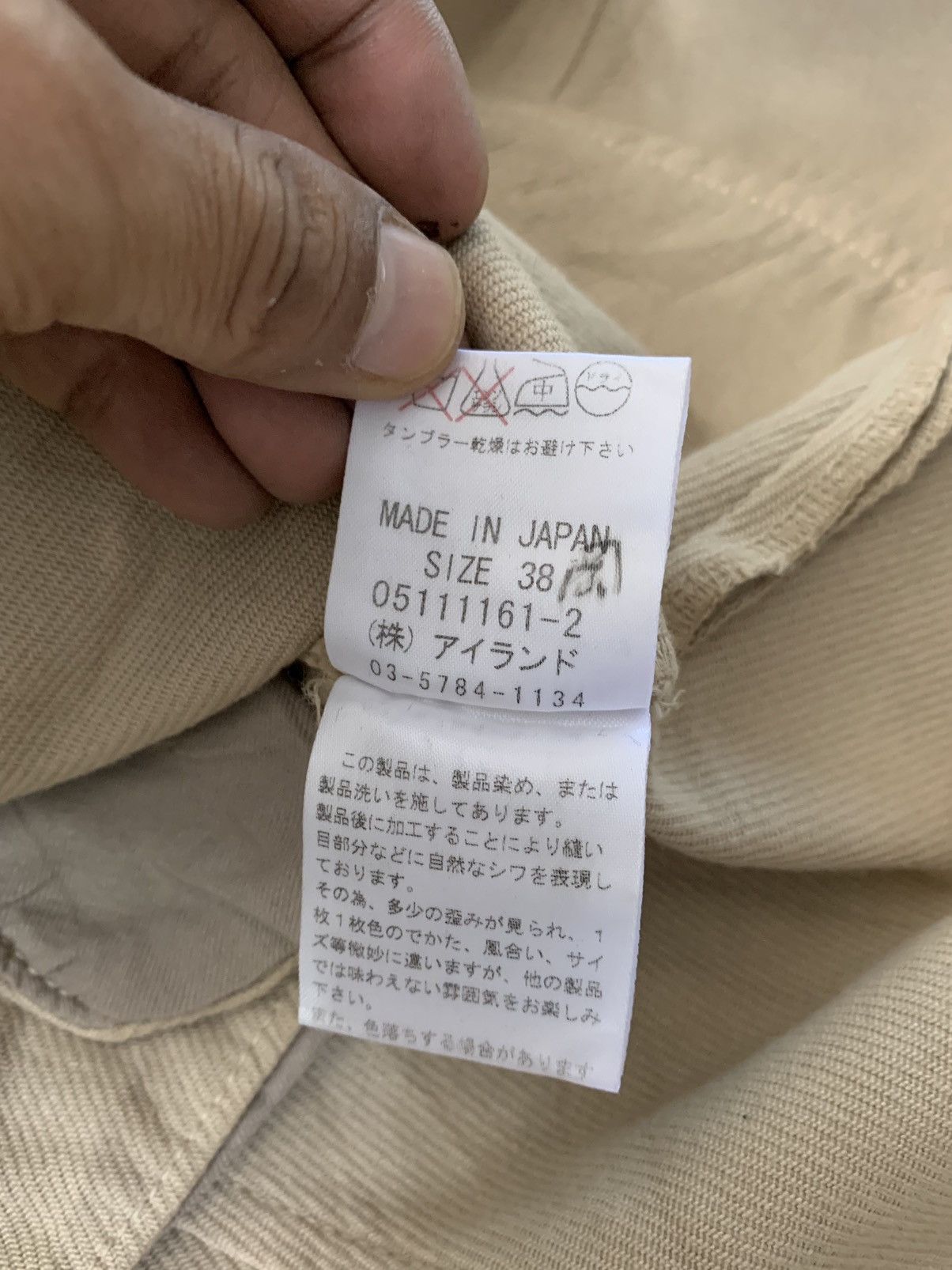 Japanese Brand Grace Continental Design Coat Size S / US 4 / IT 40 - 7 Thumbnail