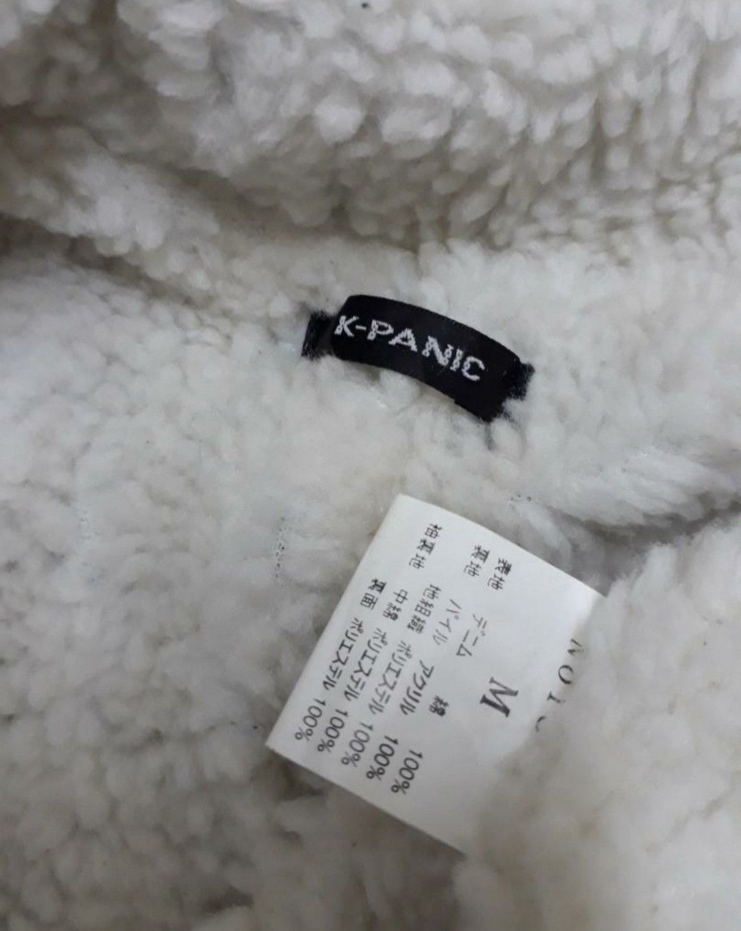 Japanese Brand 💥K-panic Winter blue colour denim jacket Size US S / EU 44-46 / 1 - 6 Thumbnail