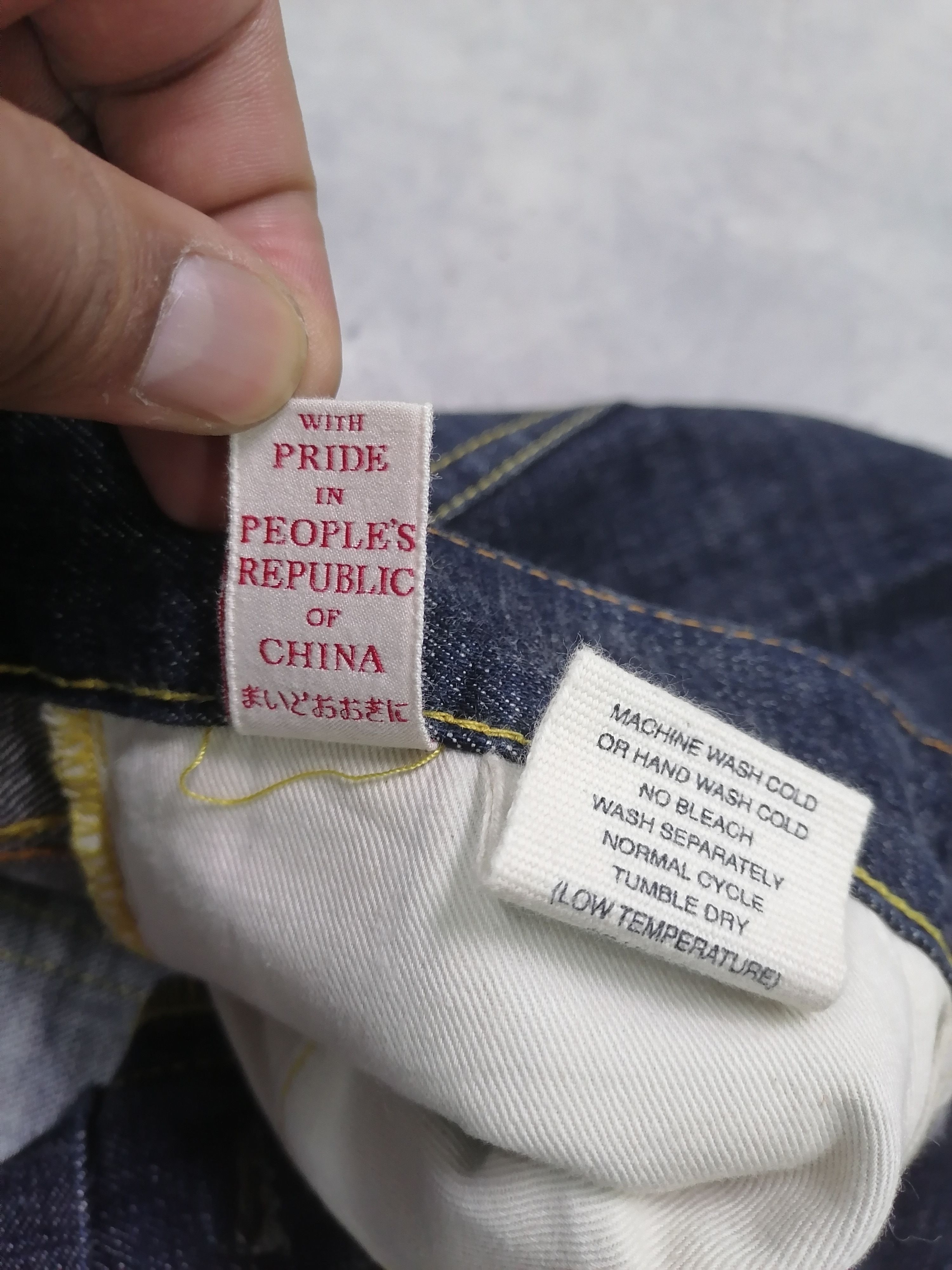 Evisu Rare🔥Evisu Paris Daicock Selvedge By Yamane Denim Pants⚡ Size US 34 / EU 50 - 16 Thumbnail