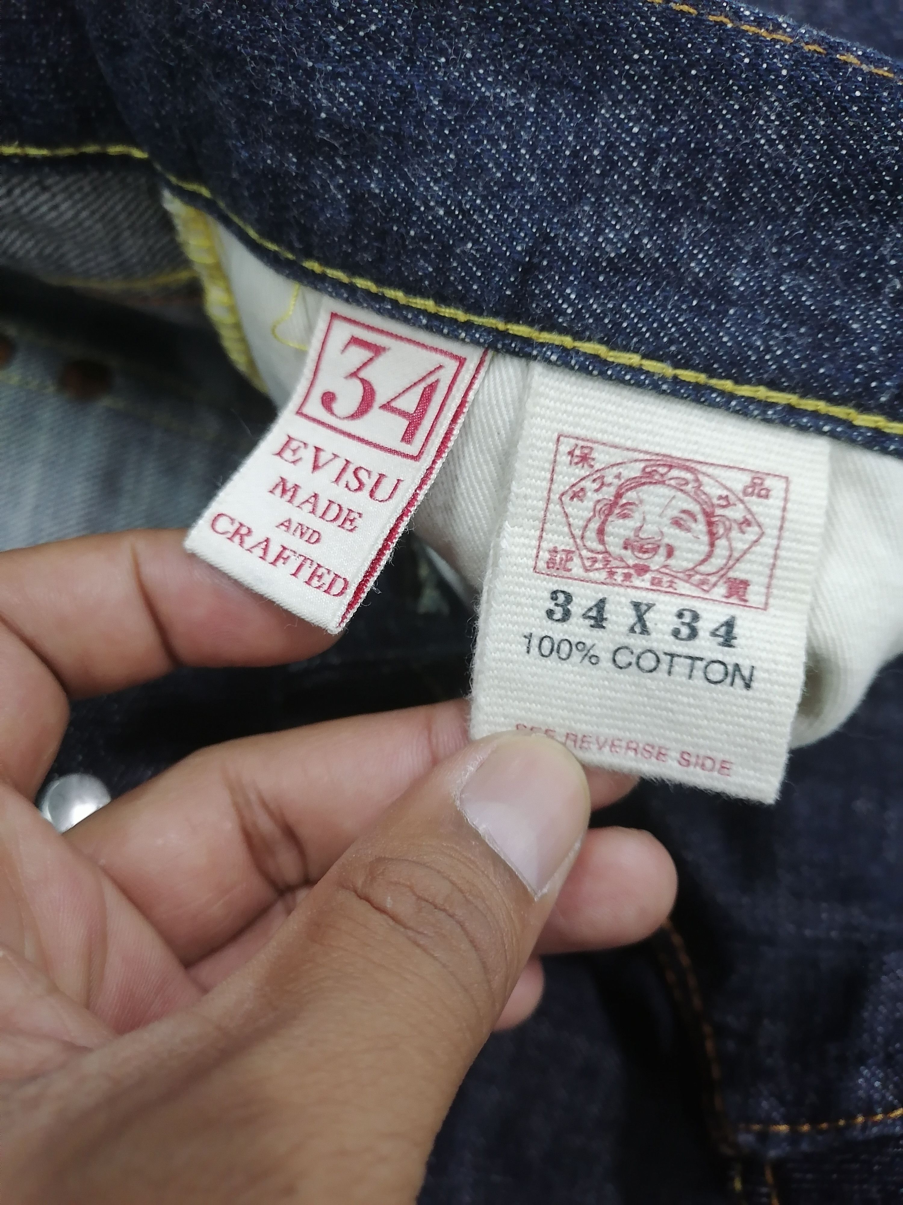 Evisu Rare🔥Evisu Paris Daicock Selvedge By Yamane Denim Pants⚡ Size US 34 / EU 50 - 15 Thumbnail