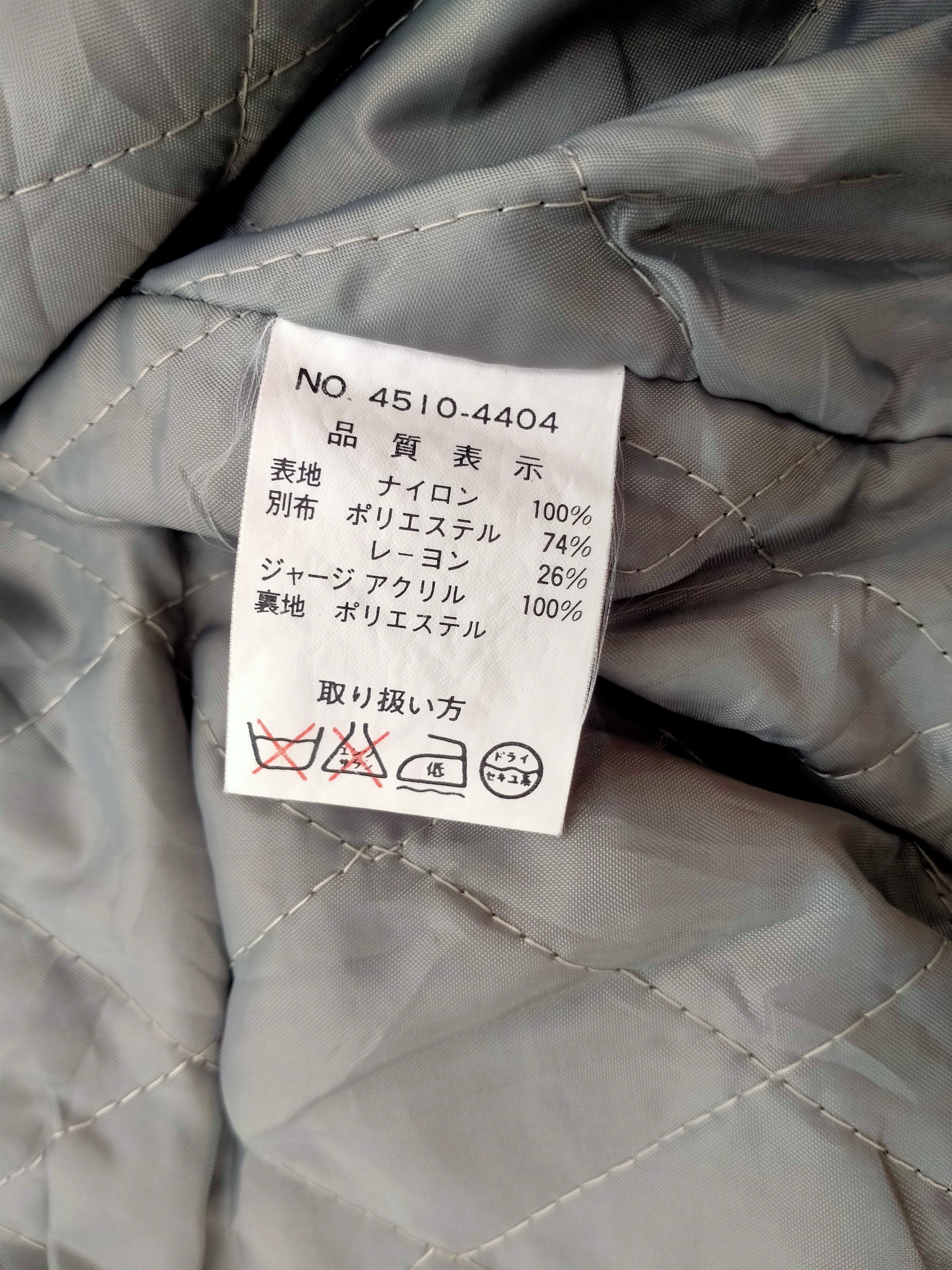 Japanese Brand × Vintage BATAILLE OFF ROAD COMING EMBROIDERED BOMBER JACKET Size US M / EU 48-50 / 2 - 10 Thumbnail