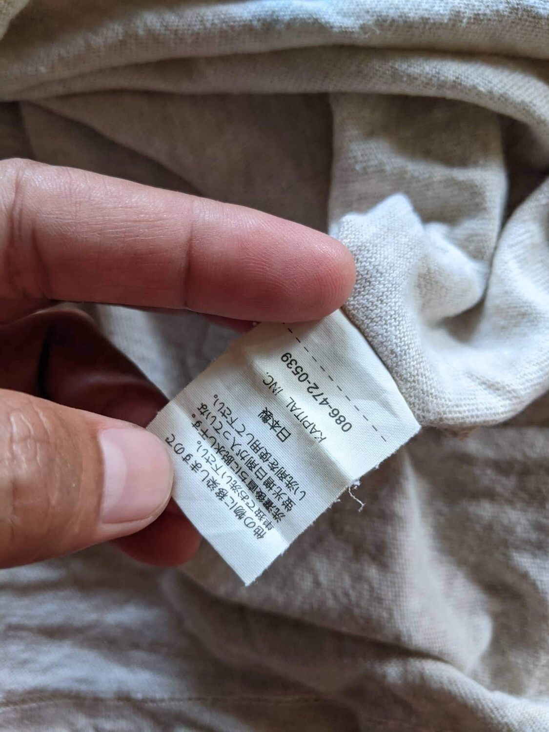 Kapital GRAIL🔥OG Kapital Kountry Indigo Dyed Navajo Polo Shirt Size US XS / EU 42 / 0 - 8 Thumbnail
