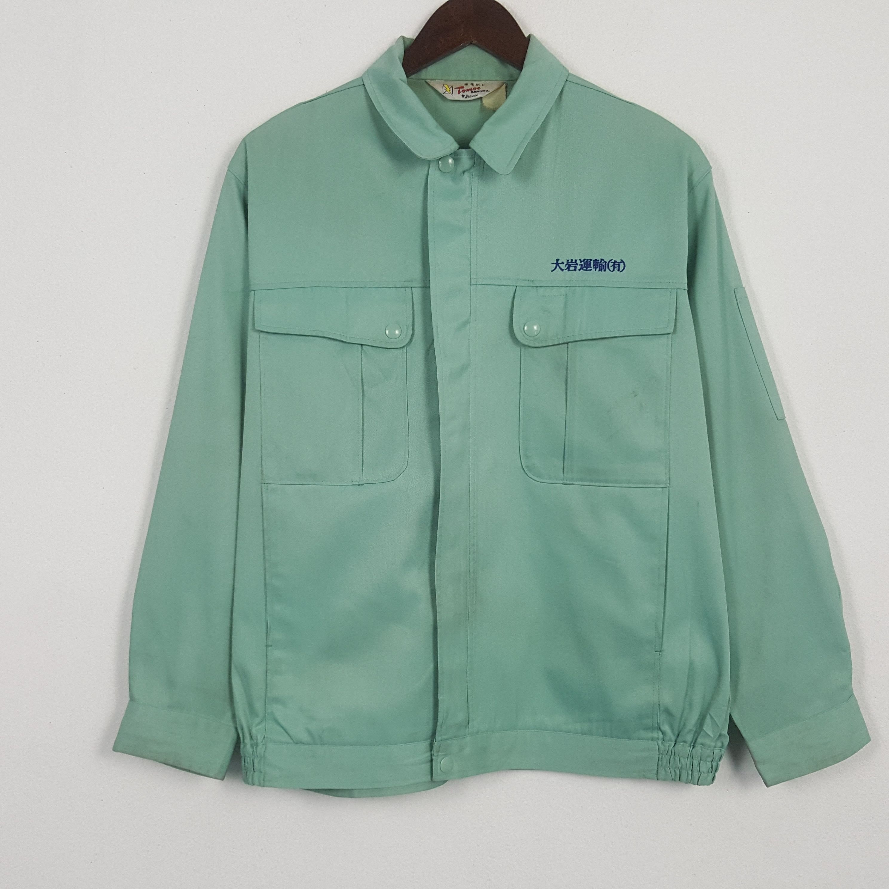 Vintage Nismo Racing Team Custom Art Zipper Jacket