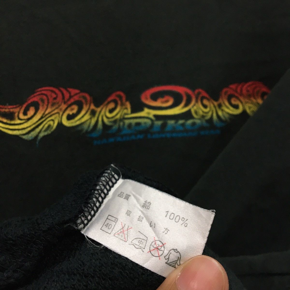 Other Piko Hawaii Crewneck Sweatshirt Size US L / EU 52-54 / 3 - 12 Thumbnail