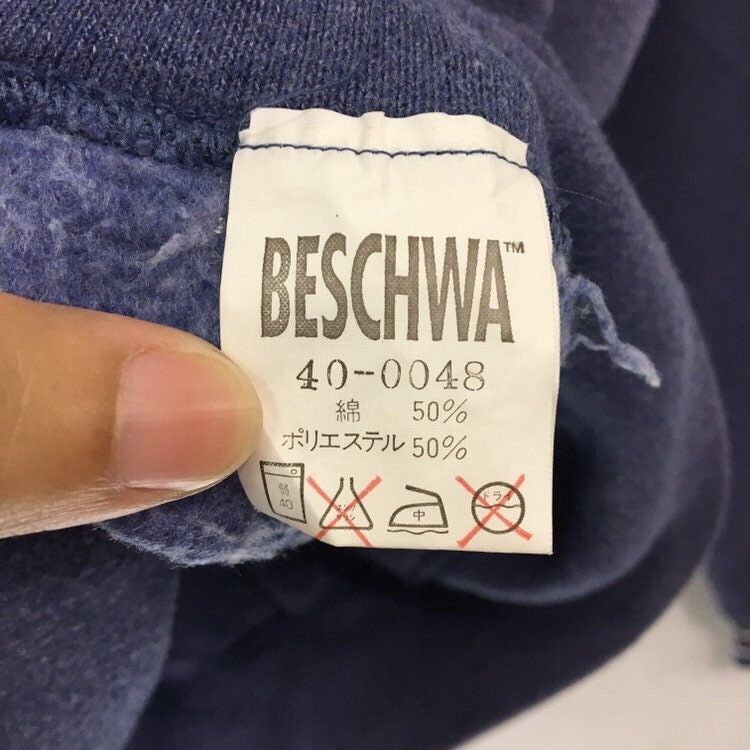 Alien Workshop Vintage BESCHWA Crewneck Sweatshirt Size US M / EU 48-50 / 2 - 10 Thumbnail